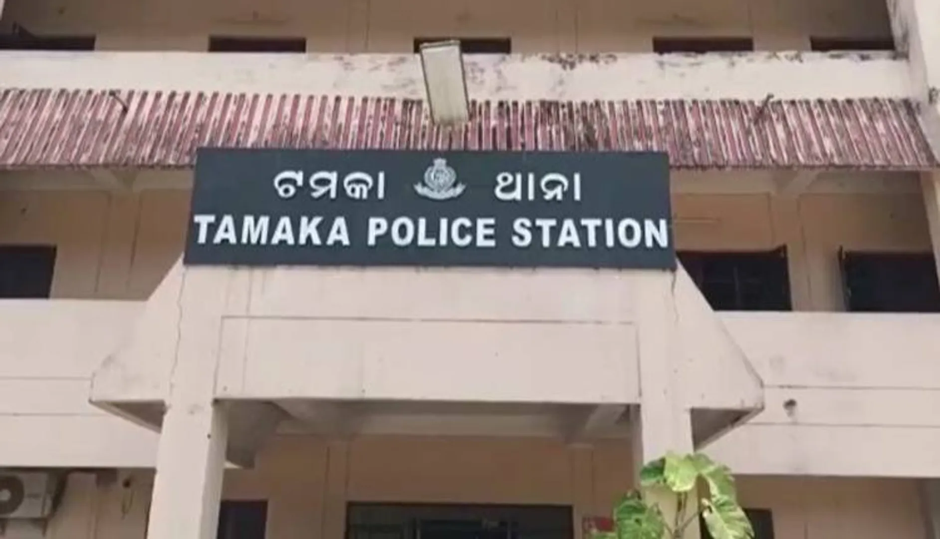 ମନ୍ଦିର ନିର୍ମାଣକୁ ନେଇ ଗଣ୍ଡଗୋଳ