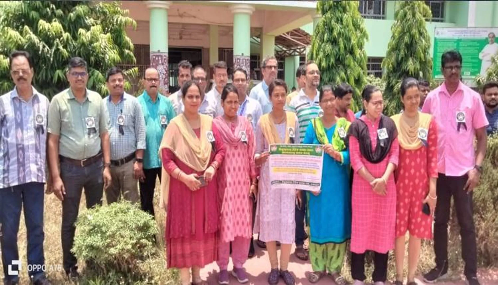 ଜିଲ୍ଲାର ଅମଲାଙ୍କ କଳାବ୍ୟାଜ୍ ପିନ୍ଧି ପ୍ରତିବାଦ