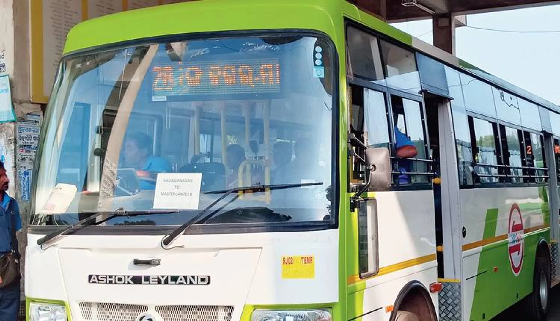 ନଗର ଉନ୍ନୟନ ମନ୍ତ୍ରୀଙ୍କ ନିର୍ବାଚନମଣ୍ଡଳୀ ଚିକିଟିକୁ ଗଡ଼ିବନି ମୋ ବସ୍, ତେଜିଲା ଅସେନ୍ତାଷ