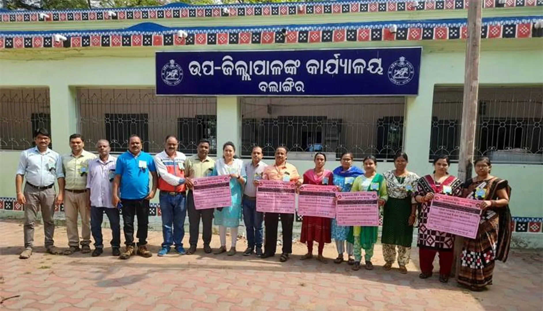 ଅମଲା ସଂଘର ପ୍ରତିବାଦ: କଳାବ୍ୟାଜ ପିନ୍ଧିଲେ, ଜୁନ ୧ରୁ ସମୂହ ଛୁଟି