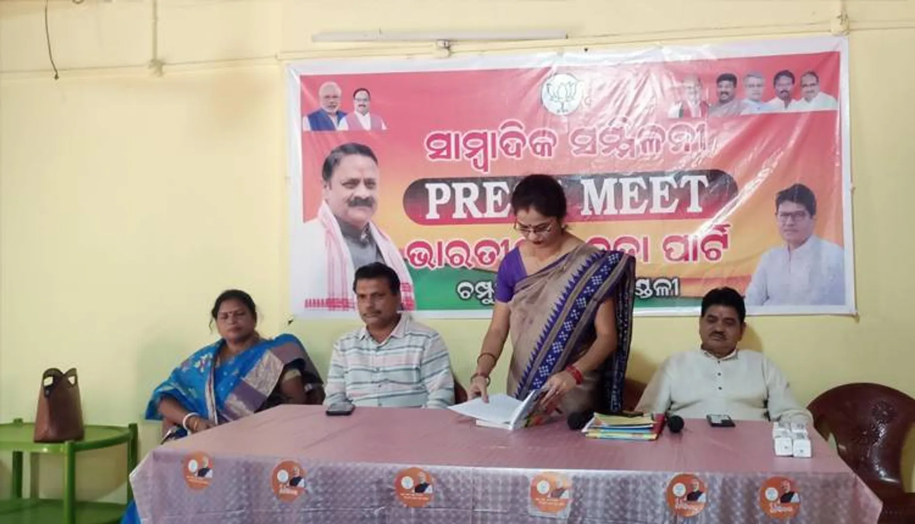 ବଡ଼ବିଲ ଗୁଳିକାଣ୍ଡ ଘଟଣାରେ ସିବିଆଇ ତଦନ୍ତ ଦାବି