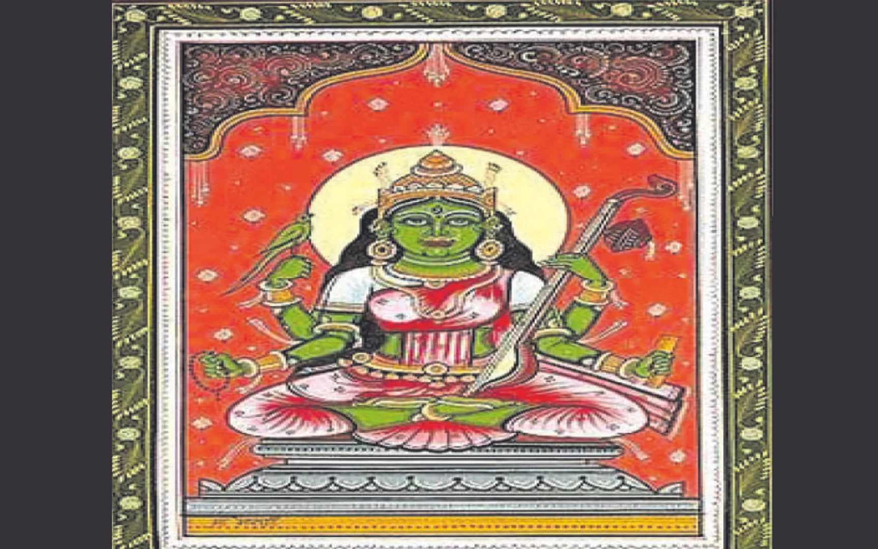 ପିଣ୍ତ-ବ୍ରହ୍ମାଣ୍ତ; ମାତଙ୍ଗୀ