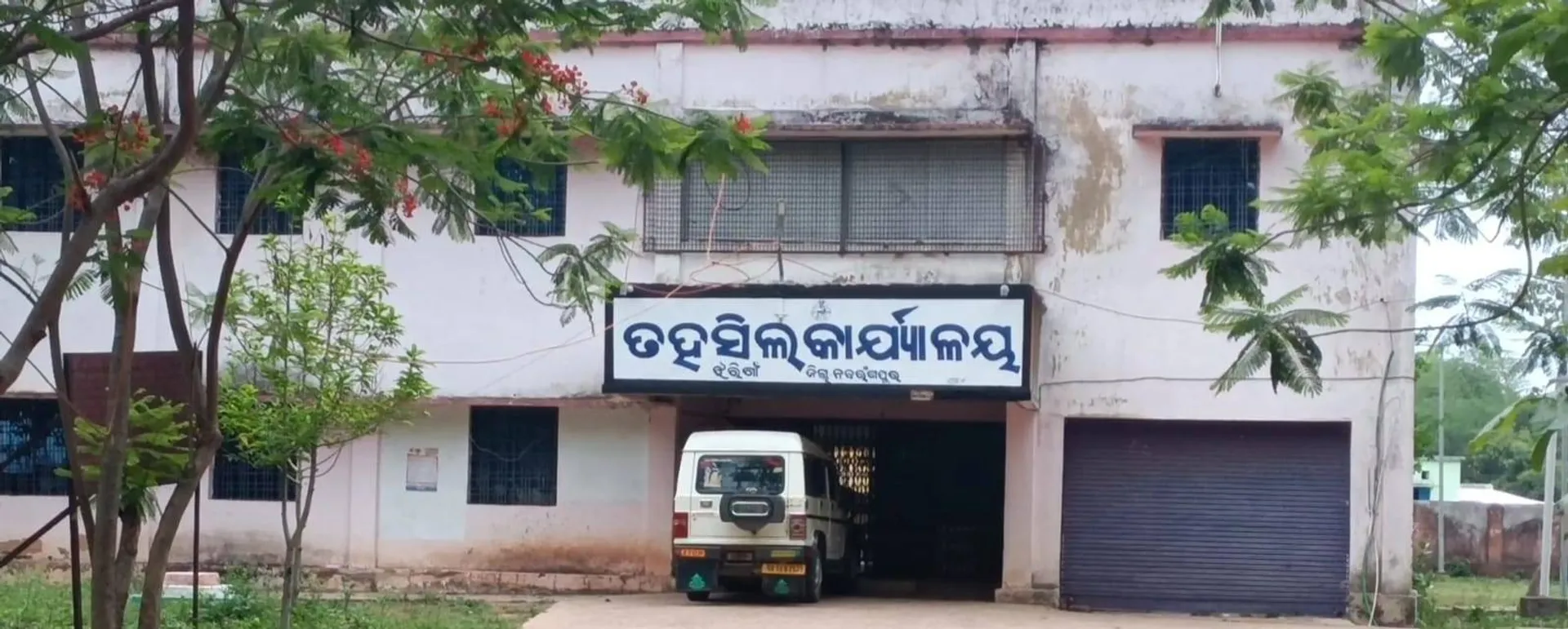 ଧର୍ମପୀଠ ଦଖଲରେ ଥିବା ଜମିକୁ ହଡପ ଚକ୍ରାନ୍ତ ଘଟଣା: ଝରିଗାଁ କନିଷ୍ଠ ରାଜସ୍ବ ନିରୀକ୍ଷକ ଓ ଅମିନ ନିଳମ୍ବିତ