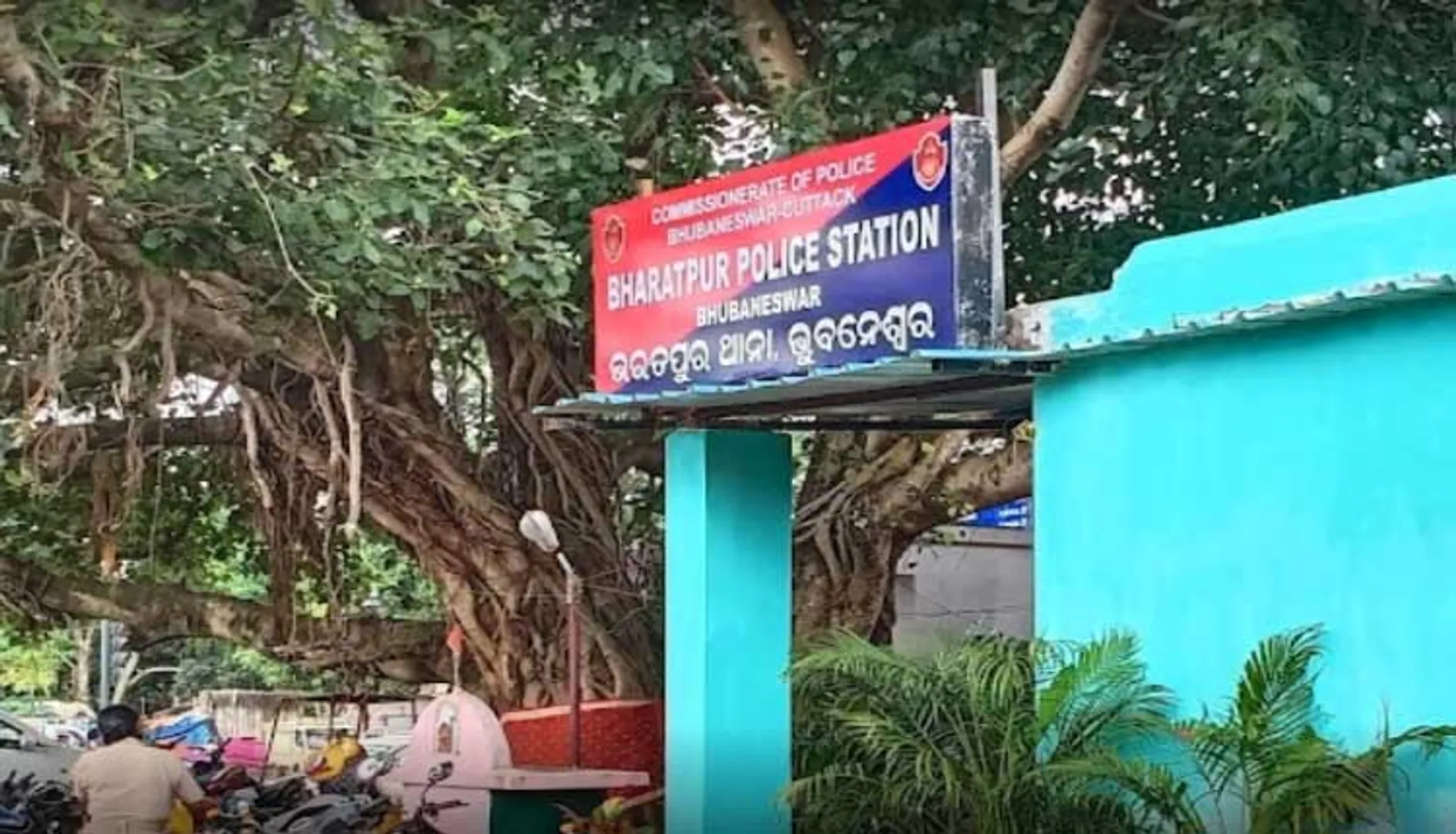 ରାଜଧାନୀରୁ କଫସିରଫ ଜବତ ଘଟଣା: ଏମଏସ ଫାର୍ମା କେଆର ଇଣ୍ଡିଆର ମାଲିକଙ୍କୁ ଧରିବାକୁ ପୁଲିସର ଚଢ଼ଉ ଜାରି