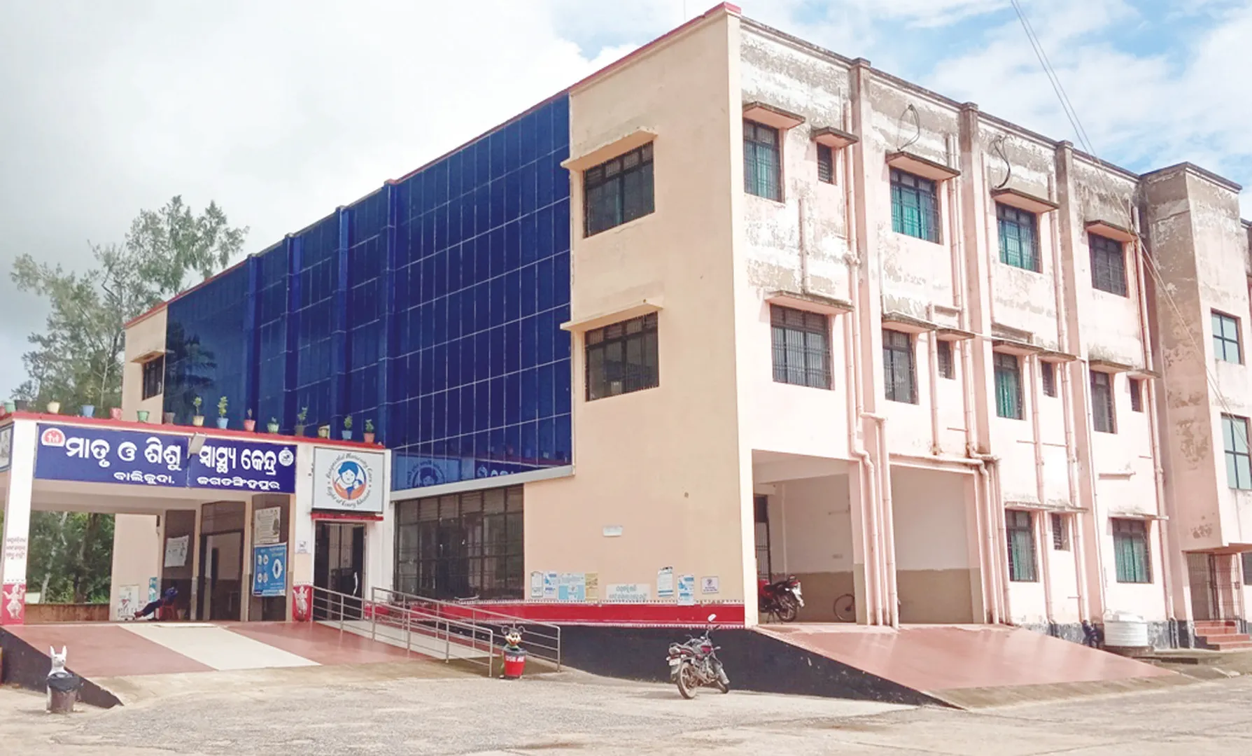 ବାଲିକୁଦା ସିଏଚ୍‌ସି; ମାସେ ହେଲା କାର୍ଯ୍ୟରେ ଯୋଗ ଦେଉନାହାନ୍ତି ଡାକ୍ତର