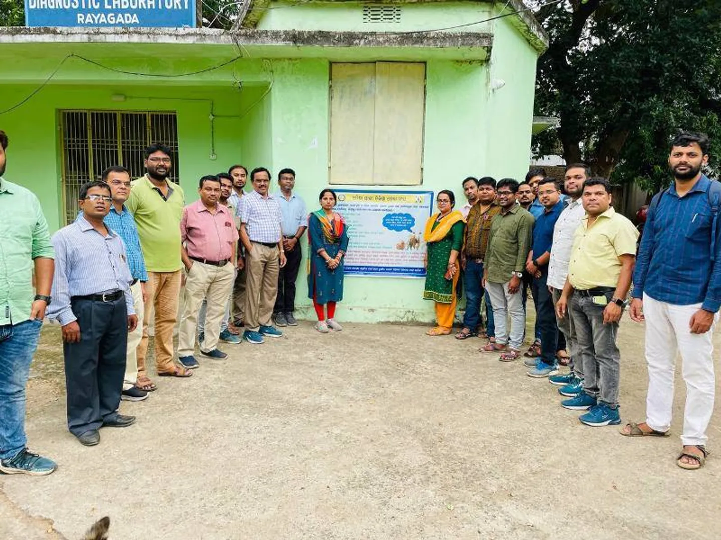 ସମୂହ ଇସ୍ତଫା ପ୍ରଦାନ କଲେ ରାୟଗଡ଼ା ଜିଲ୍ଲା ପ୍ରାଣୀ ଚିକିତ୍ସକ