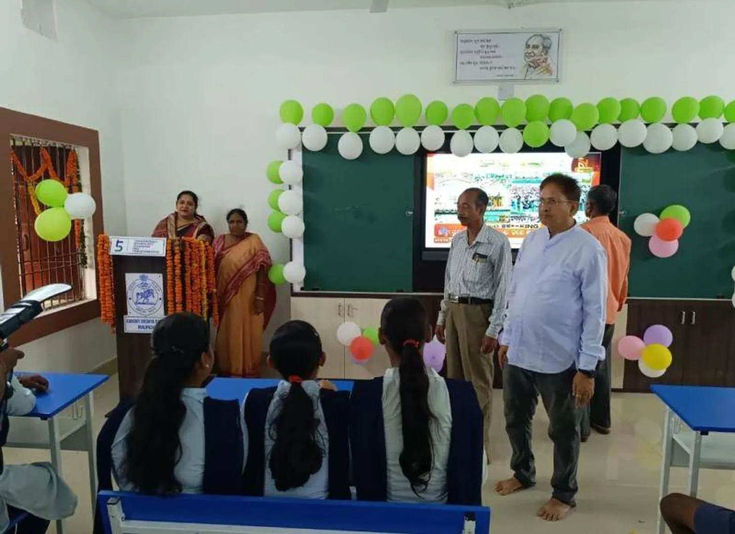 ତୃତୀୟ ପର୍ଯ୍ୟାୟରେ ଖୋର୍ଦ୍ଧା ଜିଲ୍ଲାର ୬୨ଟି ସ୍କୁଲର ୫-ଟି ରୂପାନ୍ତରିକରଣ
