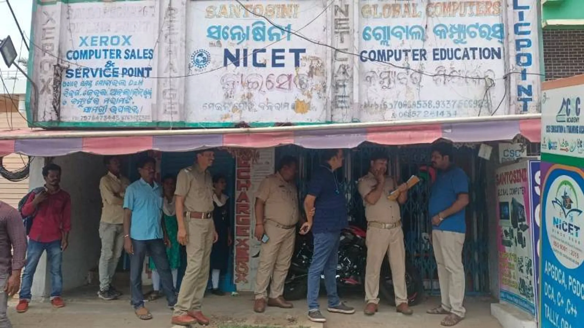 ଚାକିରି ଆଳରେ ଲକ୍ଷାଧିକା ଟଙ୍କା ଠକେଇ ଘଟଣାର ତଦନ୍ତ ଆରମ୍ଭ