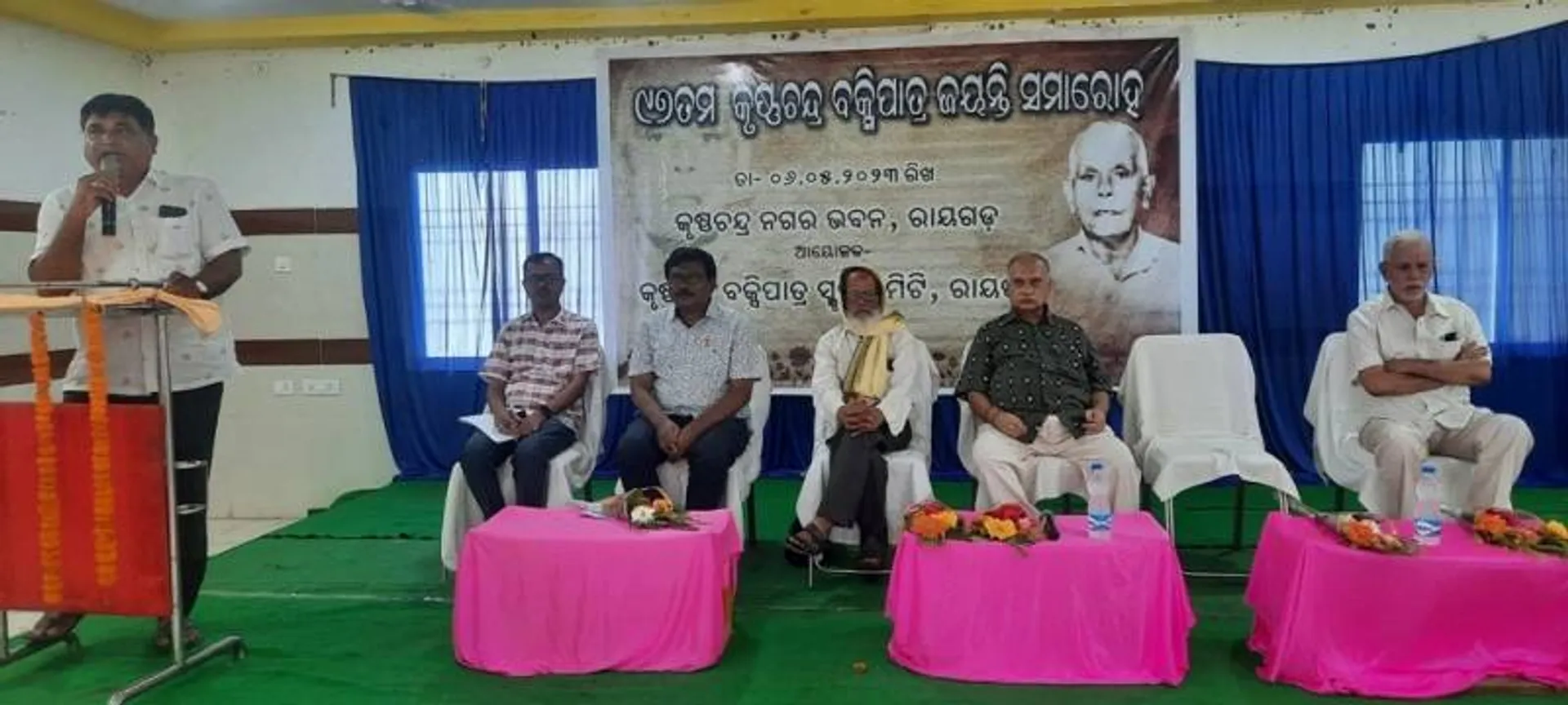 ନଗର ଉନ୍ନୟନର ଦିବ୍ୟଦ୍ରଷ୍ଟା ଥିଲେ କୃଷ୍ଣଚନ୍ଦ୍ର ବକ୍ସିପାତ୍ର