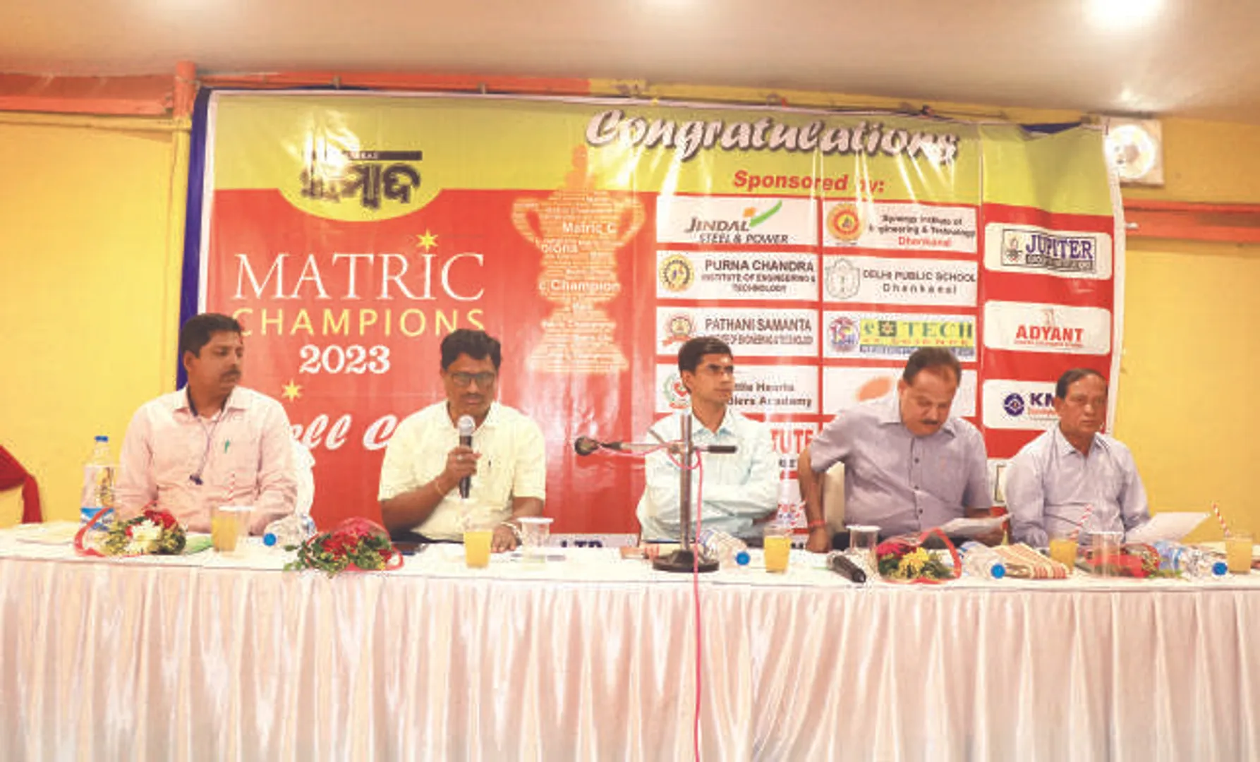 ଭଲ ମଣିଷଟିଏ ହୁଅ: ବ୍ରିଜେଶ ରାୟ