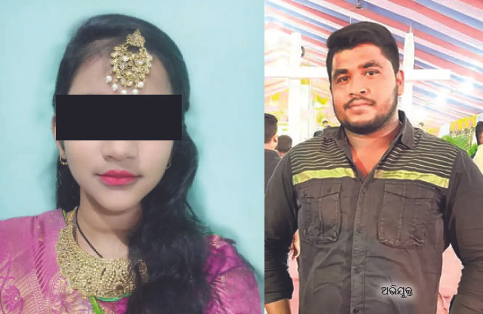 ଏକତରଫା ପ୍ରେମ: ଛାତ୍ରୀଙ୍କୁ ହତ୍ୟା