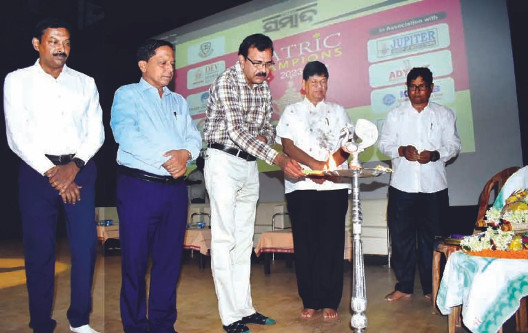 ମାଟ୍ରିକ ଚାମ୍ପିଅନ୍‌ସଙ୍କୁ ସମ୍ବର୍ଦ୍ଧନା: ‘ଭଲ ମଣିଷ ହେବାର ସ୍ପୃହା ସୃଷ୍ଟି ହେଉ’