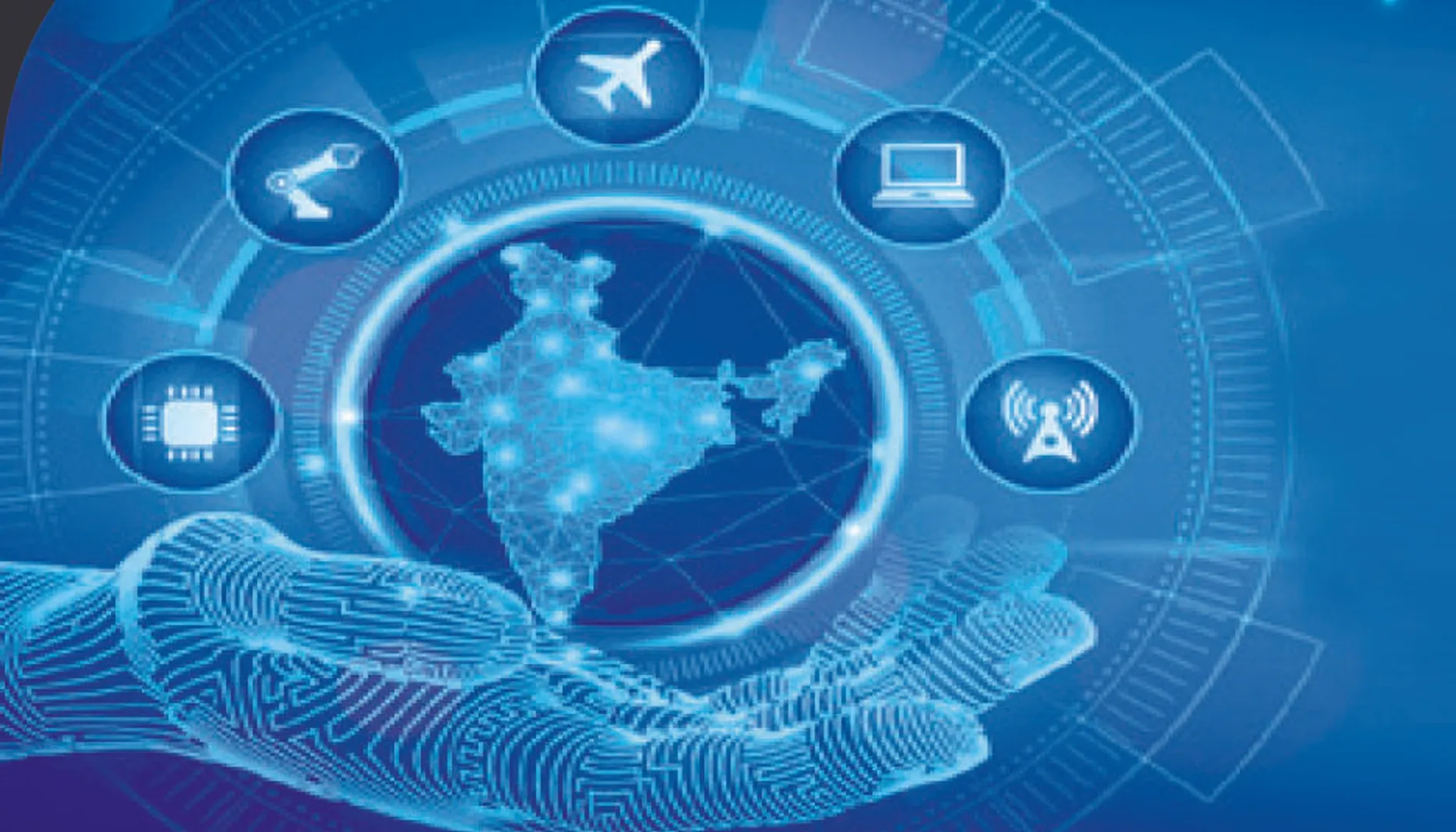 ଜାତୀୟ ପ୍ରଯୁକ୍ତି ବିଦ୍ୟା ଦିବସ