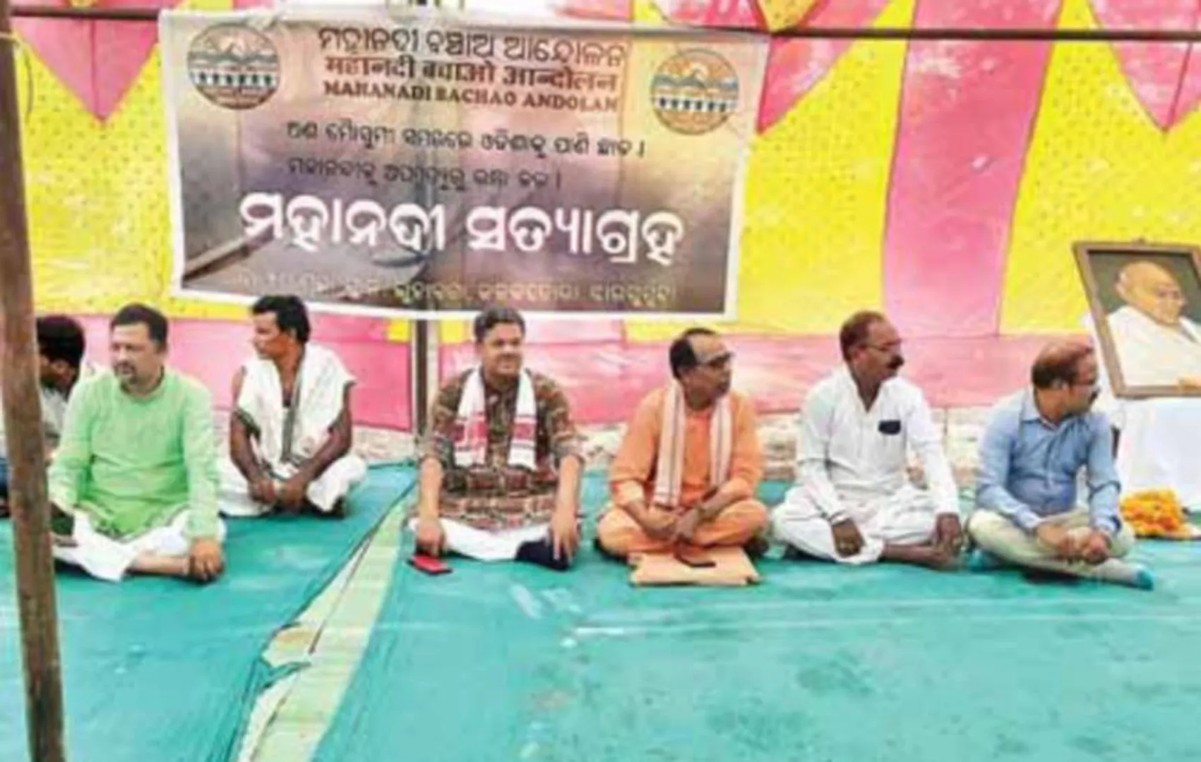 ‘ମହାନଦୀ ସତ୍ୟାଗ୍ରହରେ ଚାଷୀ, ମତ୍ସ୍ୟଜୀବୀ ଓ ମହିଳା ସାମିଲ