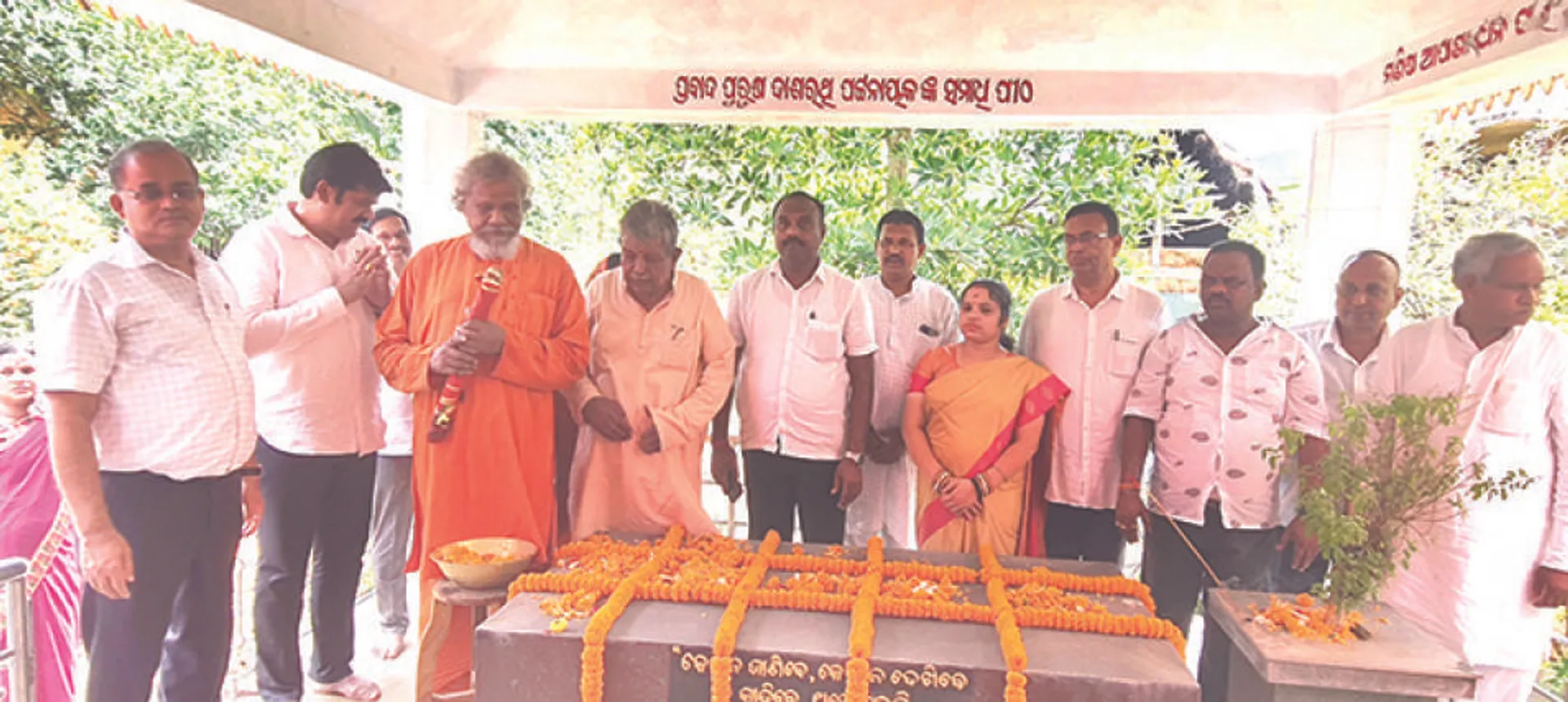 ଦାସିଆ ଅଜା ସଂଗ୍ରହାଳୟ ଦେଖି ଭାବବିହ୍ବଳ