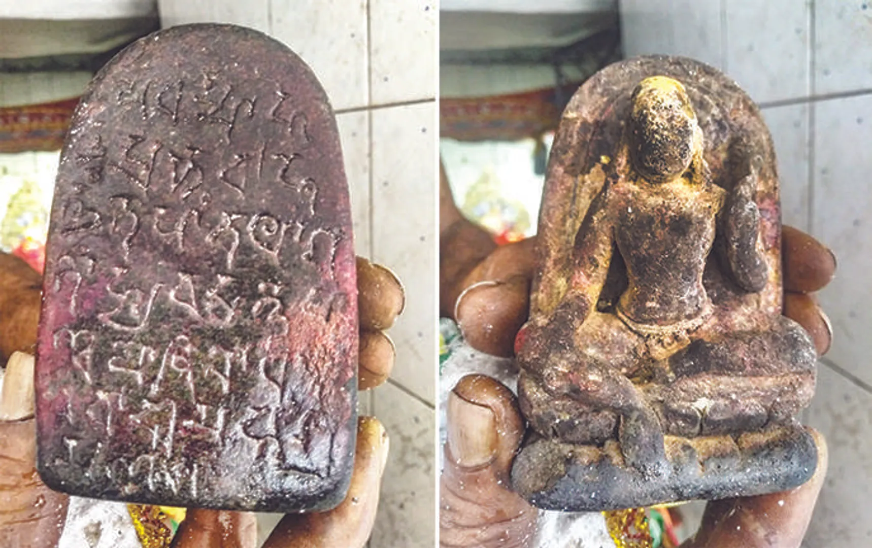 ଦୟା ଉପତ୍ୟକାରେ ୭ମ ଶତାବ୍ଦୀର ମୂର୍ତ୍ତି, ମୂର୍ତ୍ତି ପଛରେ ୭ ଧାଡ଼ିଆ ଶବ୍ଦାବଳି