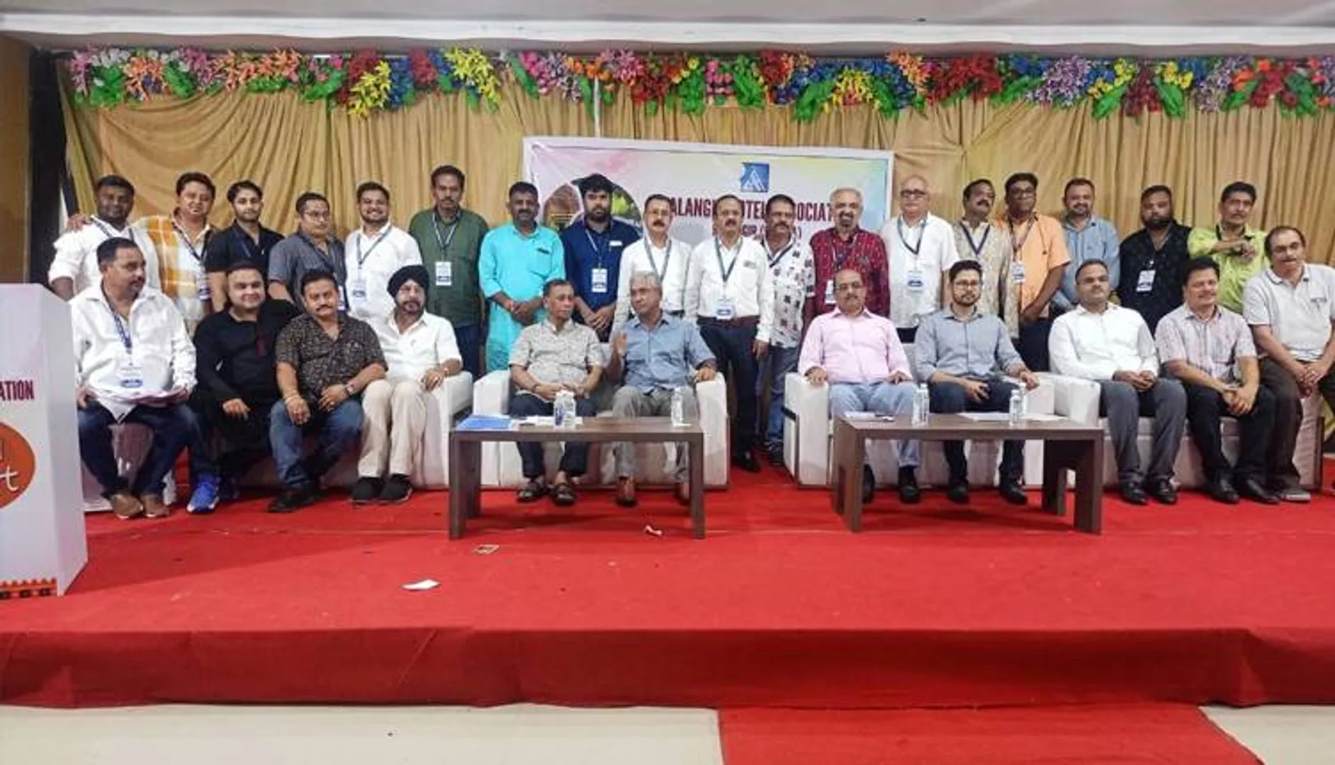 ବଲାଙ୍ଗୀର ହୋଟେଲ ମାଲିକ ସଂଘ ବାର୍ଷିକ ସମ୍ମିଳନୀ