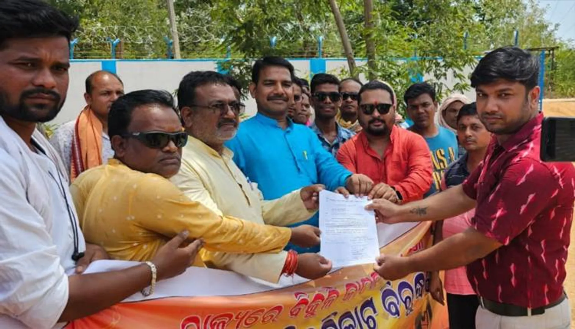 ବିଦ୍ୟୁତ୍‌ କାର୍ଯ୍ୟାଳୟ ଆଗରେ ବିଜେପିର ବିକ୍ଷୋଭ