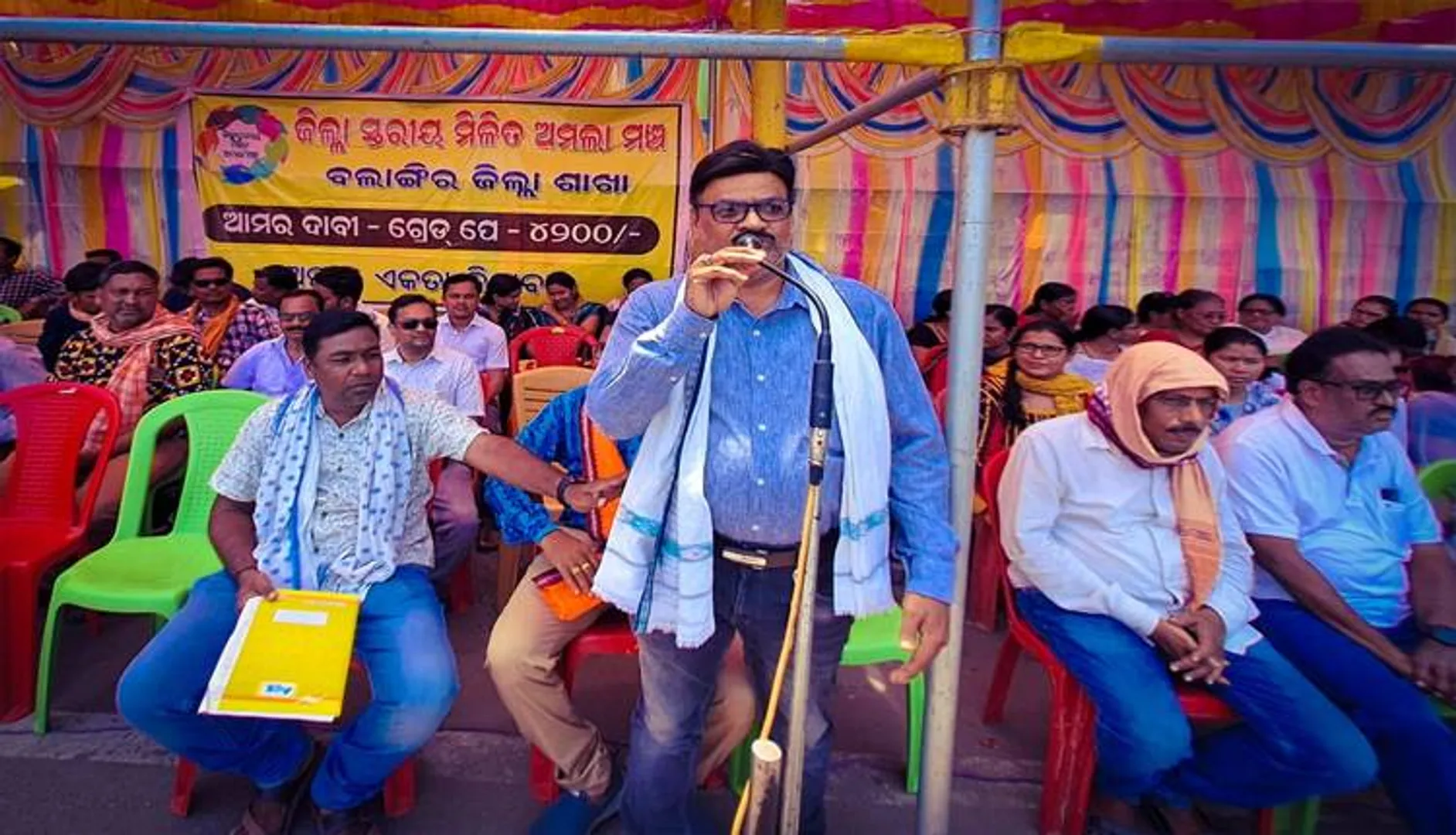 ଅମଲାଙ୍କ ସମୂହ କାର୍ଯ୍ୟବନ୍ଦ ଆନ୍ଦୋଳନ ଜାରି