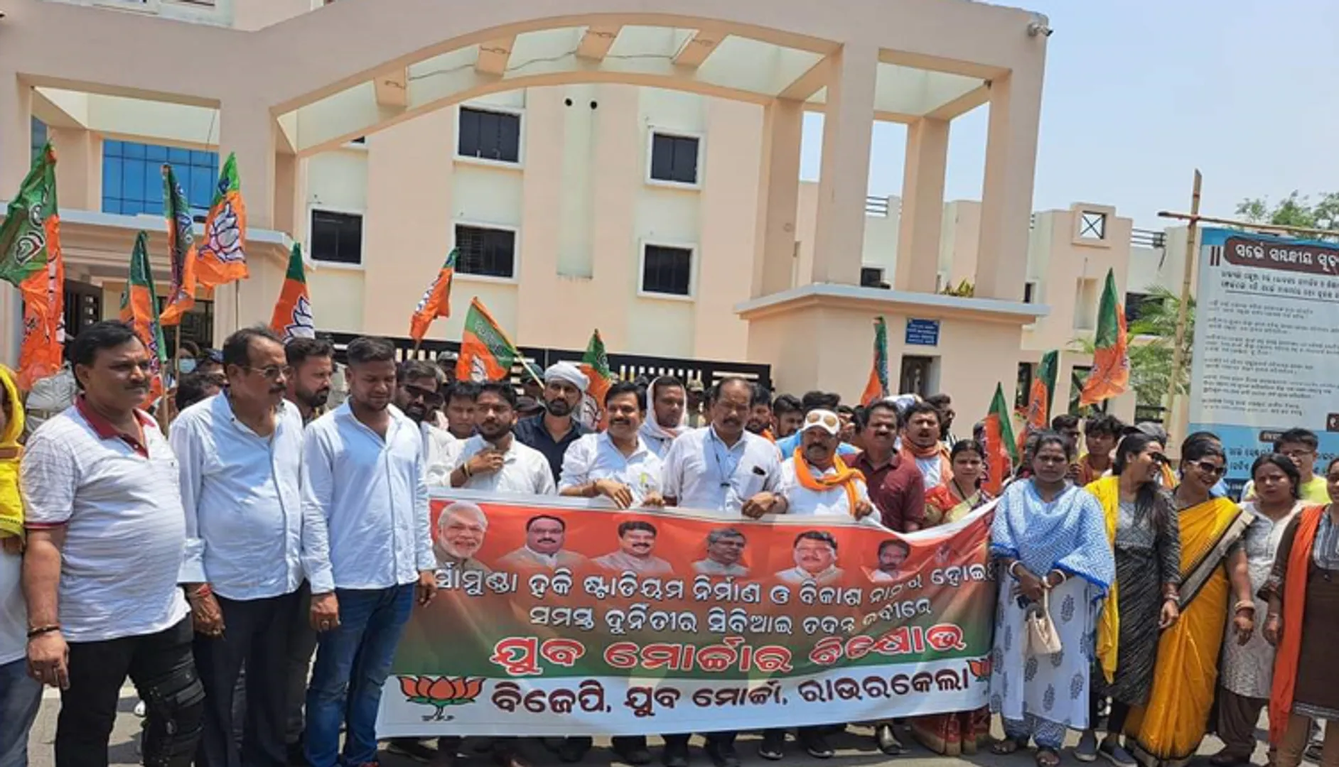 ହକି ବିଶ୍ବକପ୍‌ ବିକାଶ ଖର୍ଚ୍ଚର ସିବିଆଇ ତଦନ୍ତ ଦାବି
