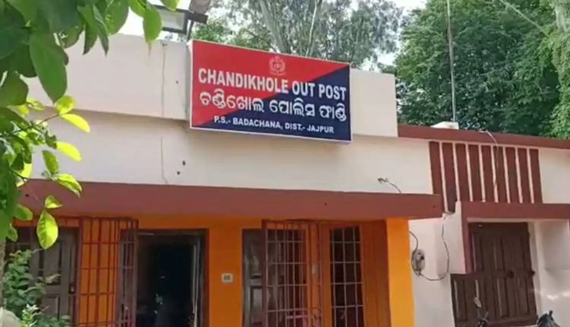 ଚଣ୍ଡିଖୋଲ ଥାନା ଅଧିକାରୀଙ୍କ ଆବେଦନ ହାଇକୋର୍ଟରେ ଖାରଜ