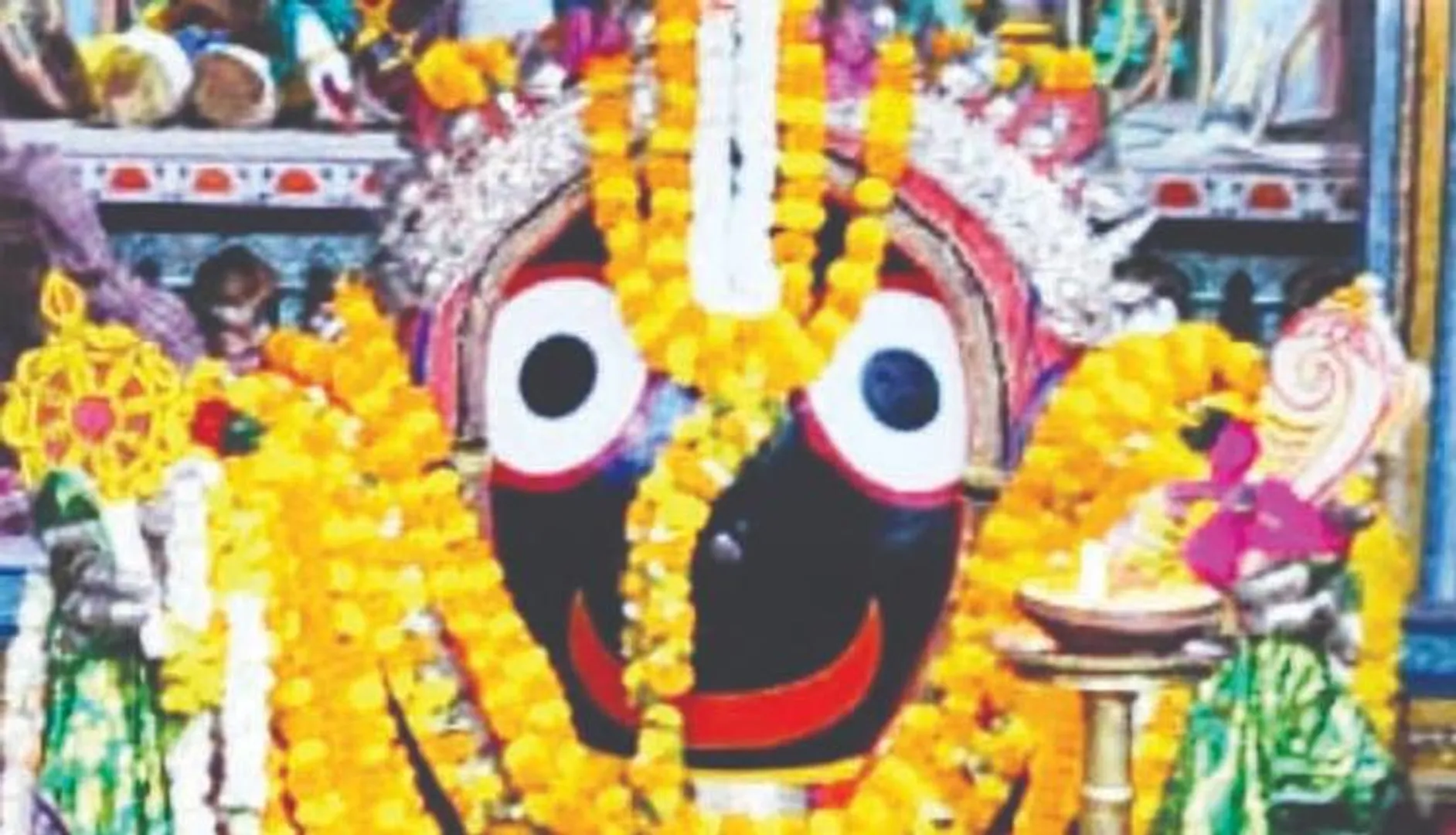 ଜରଡ଼ାଗଡ଼ ରଥଯାତ୍ରାରେ ସହସ୍ରାଧିକ ଶ୍ରଦ୍ଧାଳୁଙ୍କ ସମାଗମ