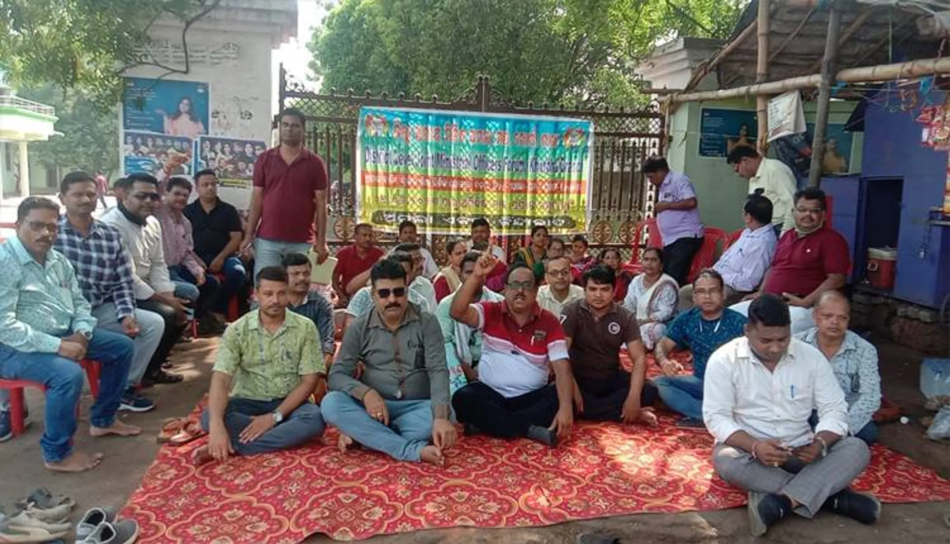 ଜିଲ୍ଲା ସଦର ମହକୁମାରେ ଅମଲାଙ୍କ ଧାରଣା ଜାରି