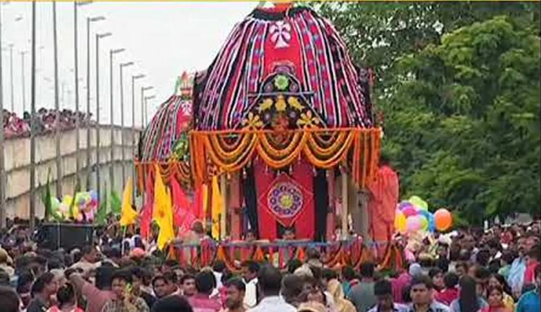 ଚଳଚଞ୍ଚଳ ଉତ୍ତର ଭୁବନେଶ୍ବର