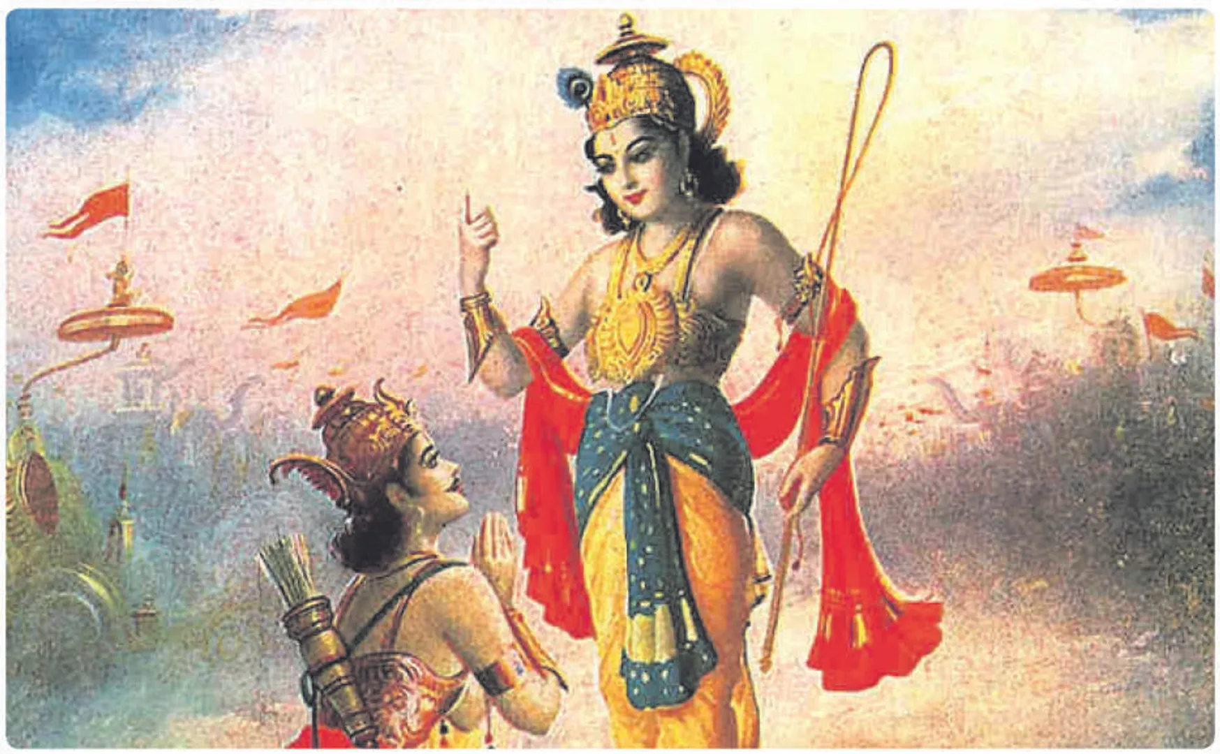 ପିଣ୍ତ-ବ୍ରହ୍ମାଣ୍ତ: ଗୀତାରେ ଯଜ୍ଞ