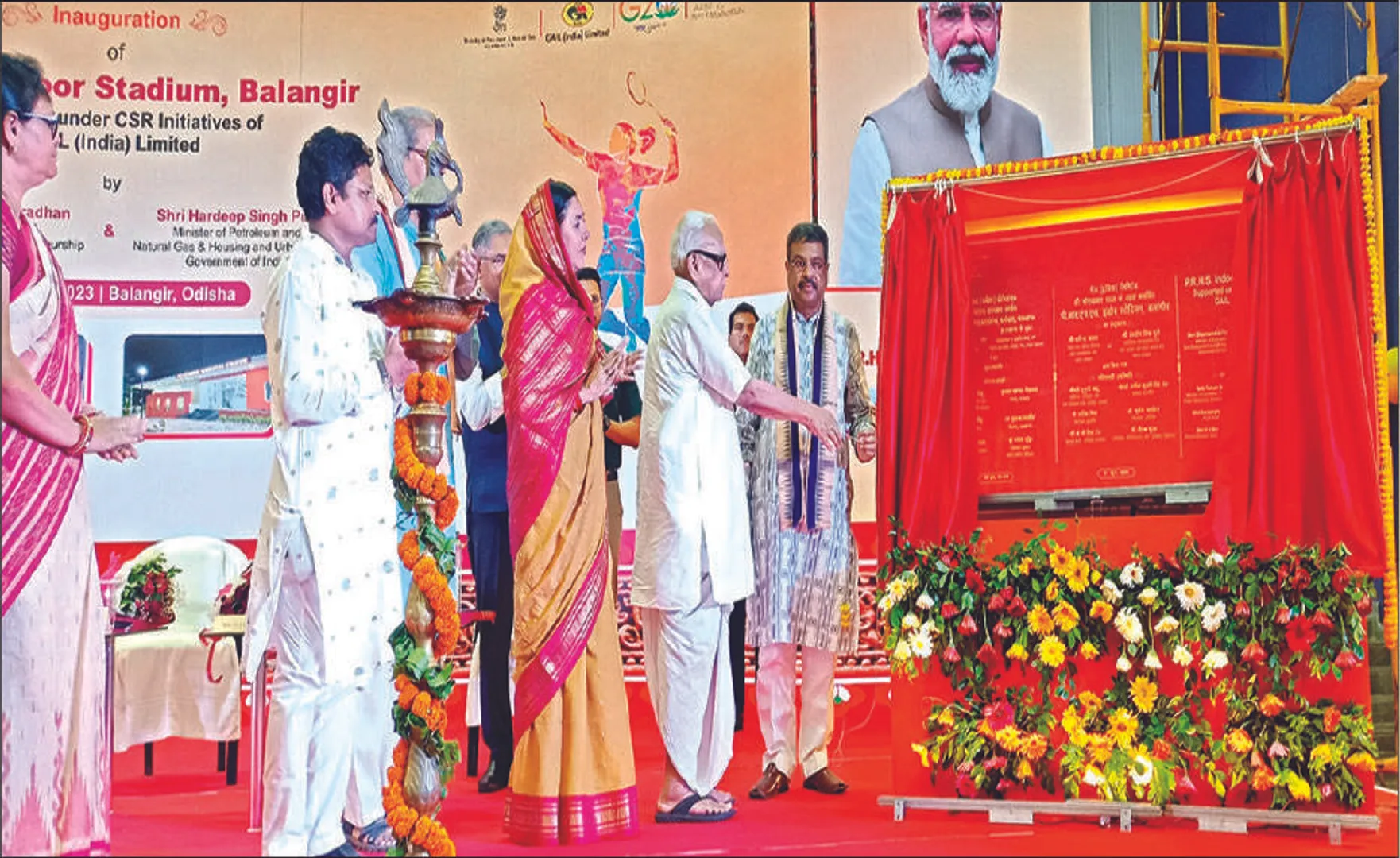 ବଲାଙ୍ଗୀରରେ ବିଶ୍ୱସ୍ତରୀୟ ଇନ୍‌ଡୋର୍‌ ଷ୍ଟାଡିୟମ ଲୋକାର୍ପିତ: ଆଗକୁ ହେବ ଜାତୀୟ, ଅନ୍ତର୍ଜାତୀୟ ବ୍ୟାଡ୍‌ମିଣ୍ଟନ ପ୍ରତିଯୋଗିତା