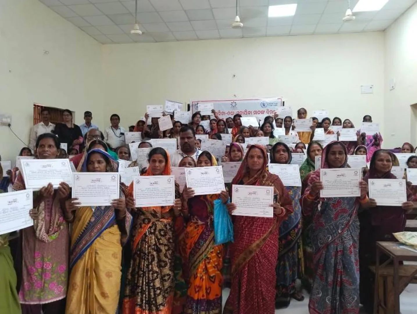 ତିନି ଦିନିଆ ବ୍ଲକସ୍ତରୀୟ ପାଚିକା ଓ ସହାୟିକା ପ୍ରଶିକ୍ଷଣ ଶିବିର ଉଦଯାପିତ