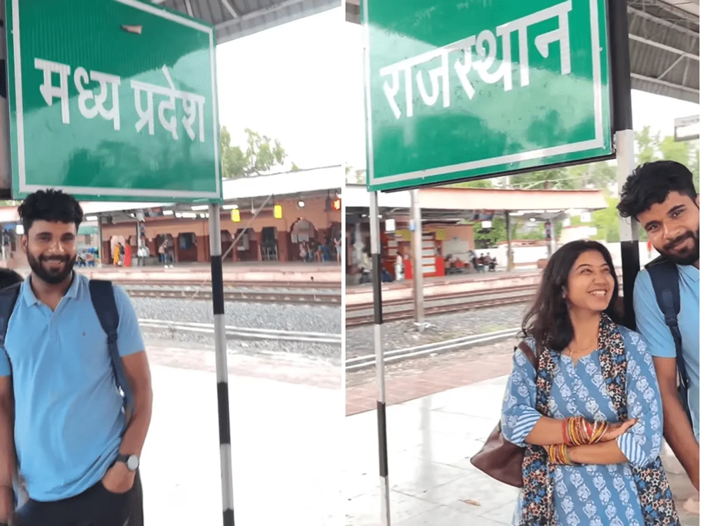 ‌ଗୋଟିଏ ଷ୍ଟେସନରେ ପହଞ୍ଚିବା ପରେ ସ୍ବାମୀ ଗୋଟିଏ ରାଜ୍ୟରେ ଛିଡ଼ା ହୋଇଥିବା ବେଳେ ସ୍ତ୍ରୀ ଆଉ ଗୋଟେ ରାଜ୍ୟରେ ପାଦ ରଖିଥିଲେ