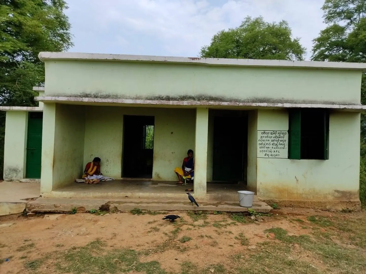ନକଲି ଶିକ୍ଷାଗତ ଯୋଗ୍ୟତା ପ୍ରମାଣପତ୍ର ଦେଇ ଅଙ୍ଗନବାଡି ଚାକିରି, ବହିଷ୍କାର ଦାବି