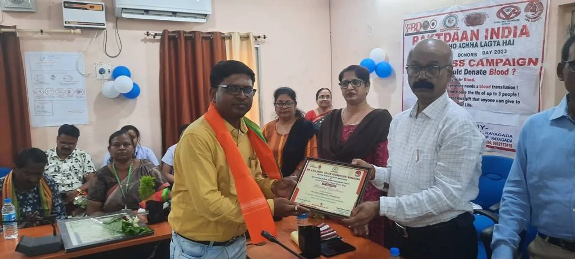 ବିଶ୍ବ ରକ୍ତଦାତା ଦିବସ ପାଳିତ, ଆମ ଓଡ଼ିଶା ସମ୍ବର୍ଦ୍ଧିତ