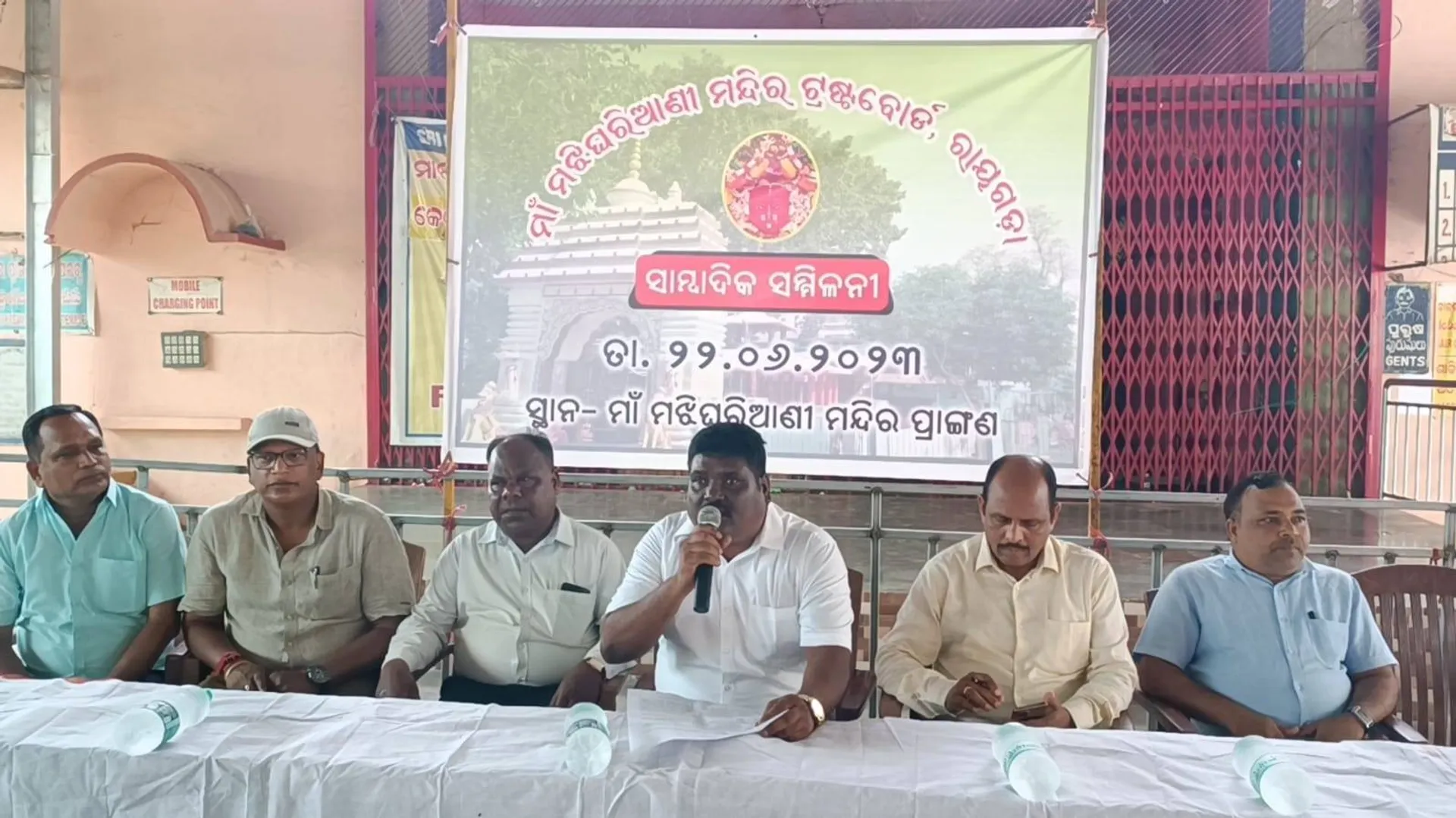 ରୂପାନ୍ତରଣ ହେବ ମା‘ମଝିଘରିଆଣୀଙ୍କ ମନ୍ଦିର: ୩୦ ଦିନ ମଧ୍ୟରେ ଡିପିଆର ପ୍ରସ୍ତୁତ ହେବ