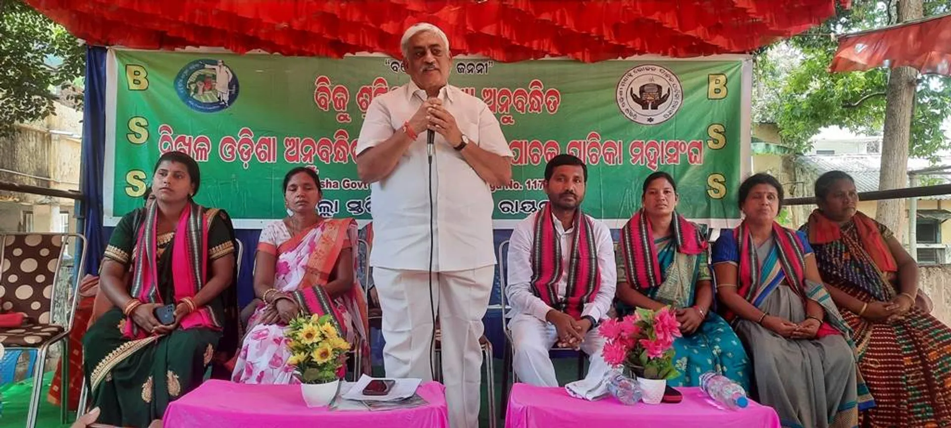 ୧୦ ଦଫା ଦାବି ନେଇ ଜୁନ୍‌ ୨୬ରେ ଭୁବନେଶ୍ବରରେ ଗର୍ଜିବ ପାଚକ-ପାଚିକା ମହାସଂଘ