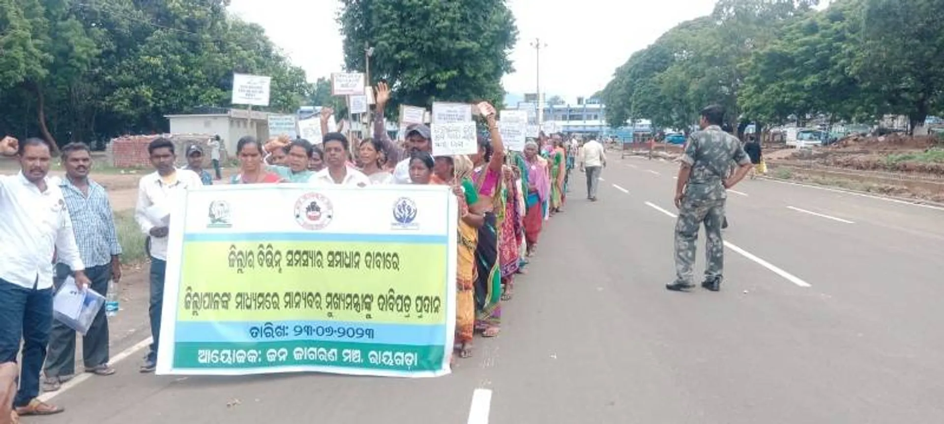 ବିଭିନ୍ନ ସମସ୍ୟାର ସମାଧାନ ନେଇ ଜନ ଜାଗରଣ ପକ୍ଷରୁ ଦାବିପତ୍ର ପ୍ରଦାନ