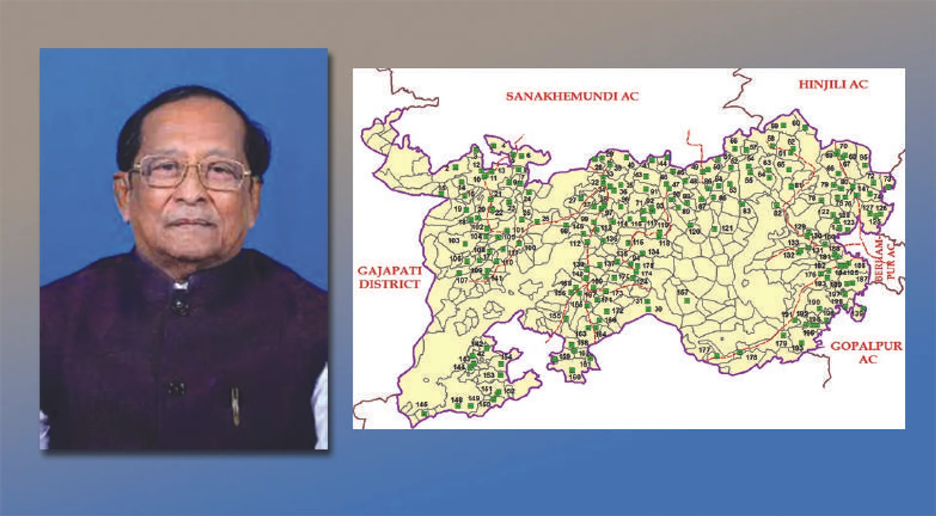 ସୂର୍ଯ୍ୟଙ୍କ ଗଡ଼ରେ ଉଦୟ ହେବ କିଏ?