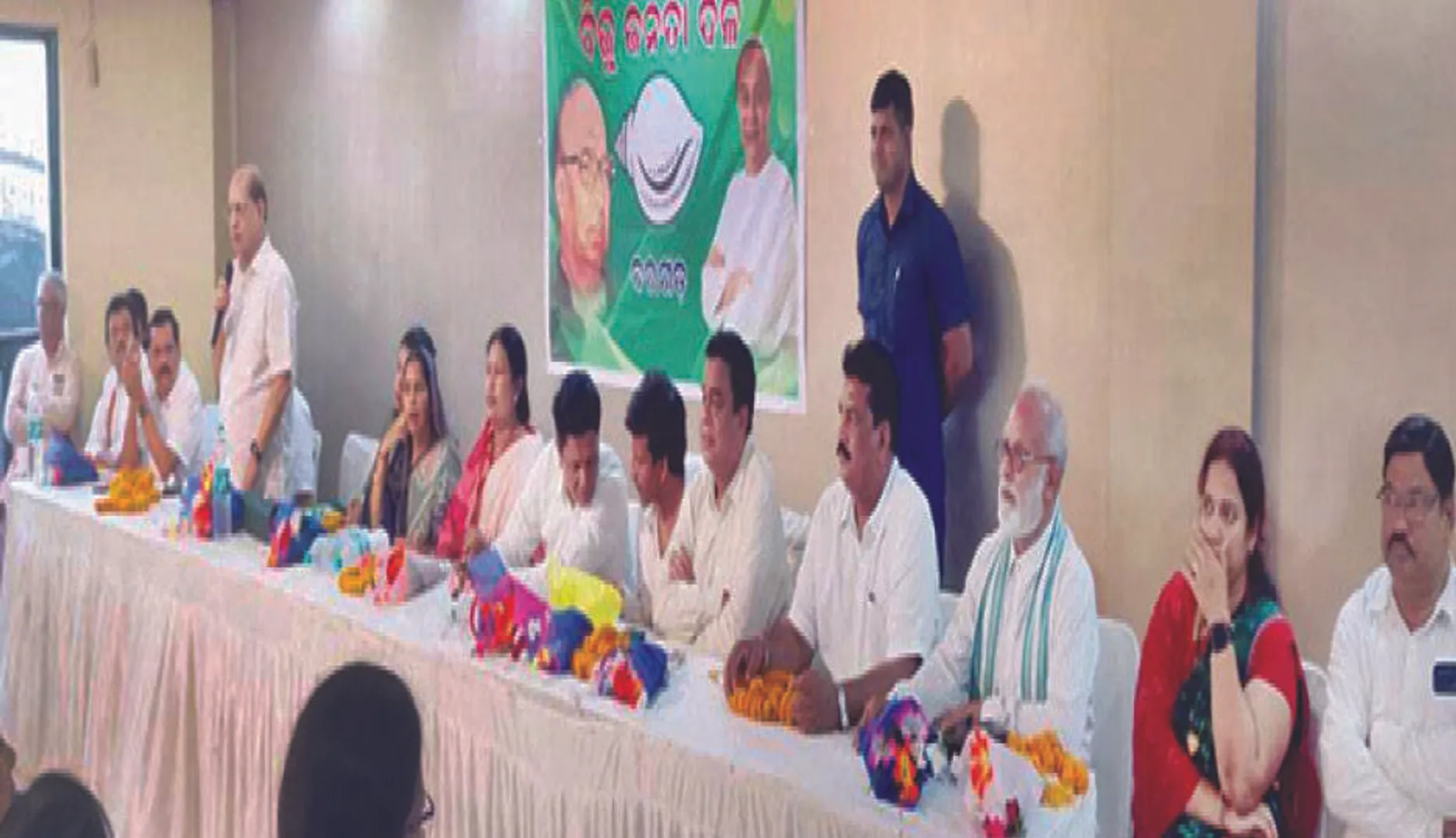 ନେତାଙ୍କ ୨୪ ଚିନ୍ତା: ବବିଙ୍କ ସହ ଏକାଠି ବସିଲେ ବରଗଡ଼ର ବିଜେଡି ନେତା