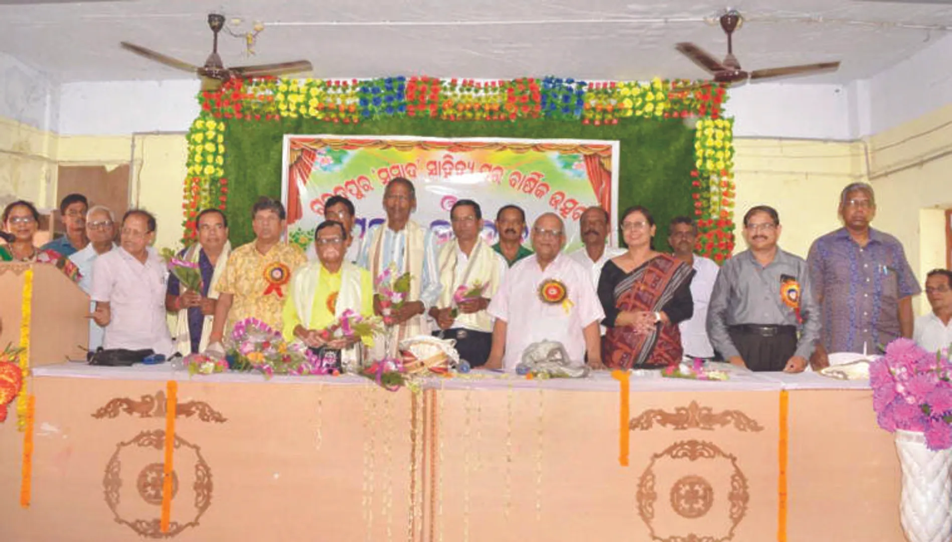 ଅନ୍ଧଭକ୍ତି ବିରୋଧରେ ସାହିତ୍ୟିକ କଲମ ଚଳାନ୍ତୁ: ସୌମ୍ୟର˚ଜନ