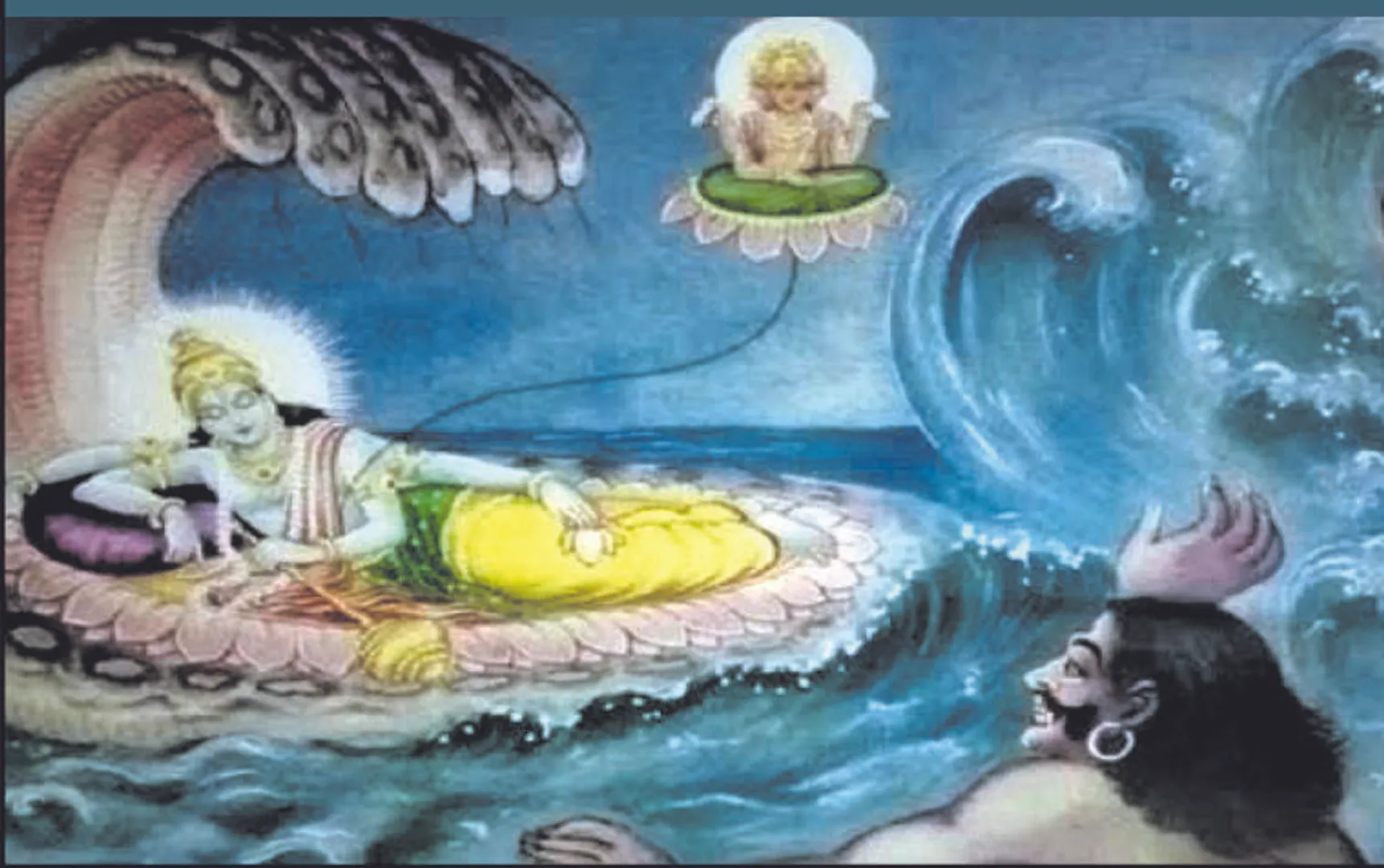 ବାସ୍ତୁବିଚାର: ବାସ୍ତୁ ବିଜ୍ଞାନର ପୁରାଣ