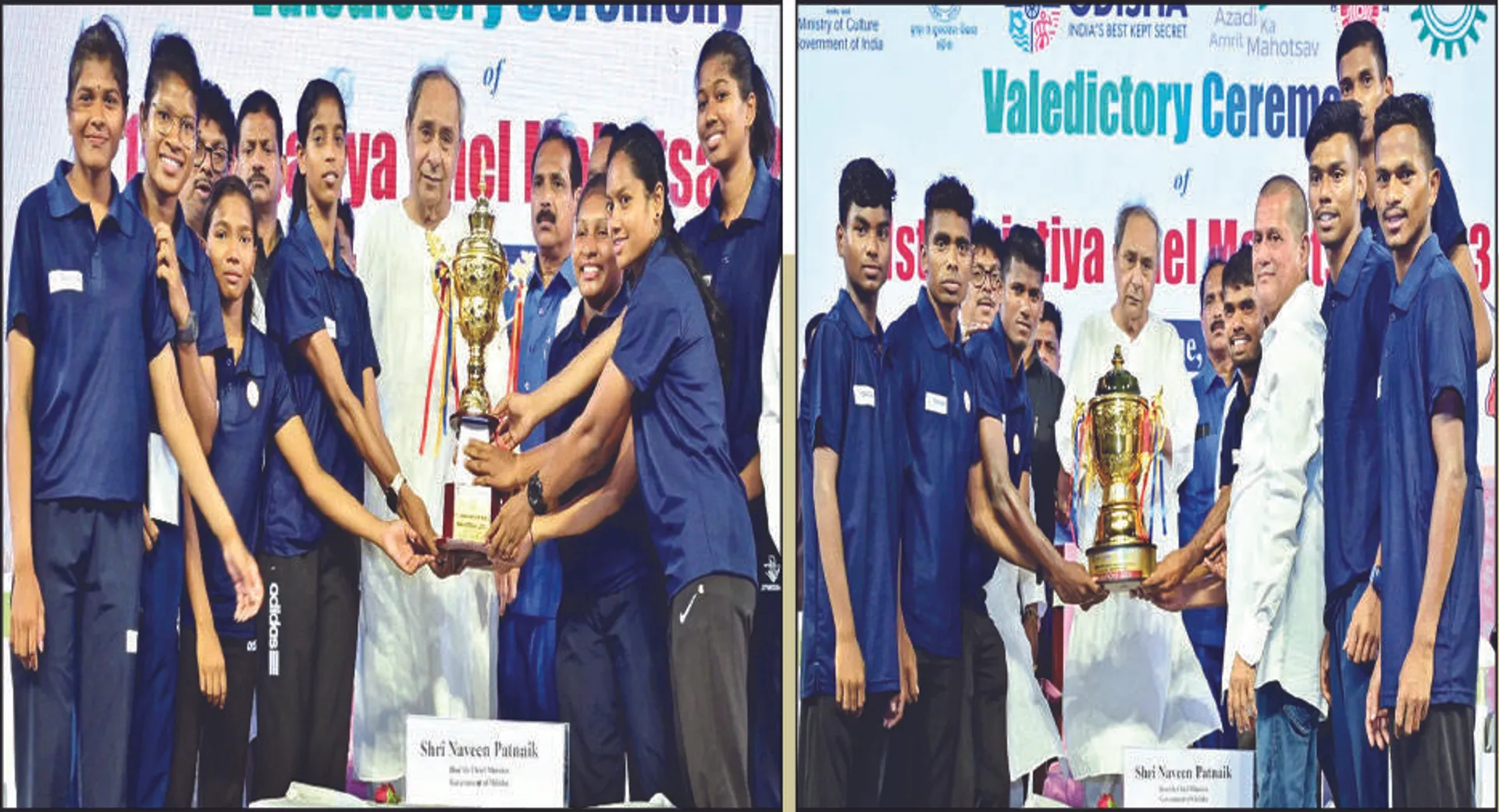 ପ୍ରଥମ ଜନଜାତି ଖେଳ: ରଗ୍‌ବି, ଫୁଟ୍‌ବଲ, ହକି, କବାଡ଼ି, ‌ଖୋଖୋରେ ଓଡ଼ିଶା ବିଜେତା