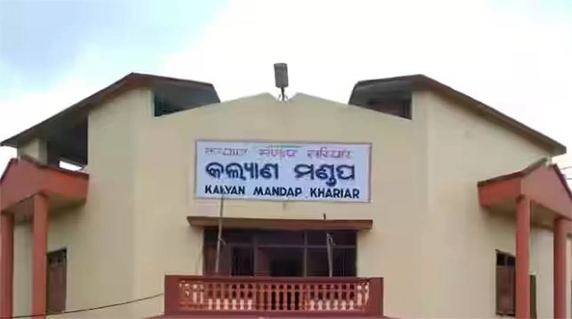 ଗ୍ରାମାଞ୍ଚଳରେ ସହରୀ ବିକାଶର ସ୍ୱାକ୍ଷର : ମୁଖ୍ୟମନ୍ତ୍ରୀ ସଭାଘର