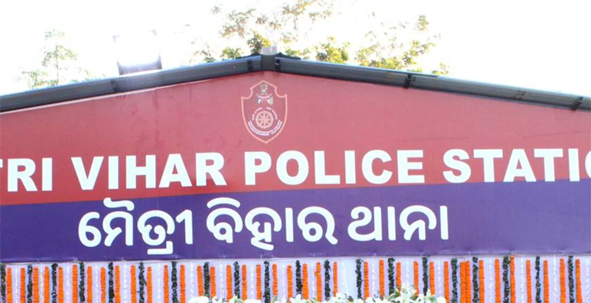 ପାରିଶ୍ରମିକ ନଦେଇ ହତ୍ୟା ଧମକ, ଥାନାର ଦ୍ବାରସ୍ଥ ହେଲେ ମିସ୍ତ୍ରି