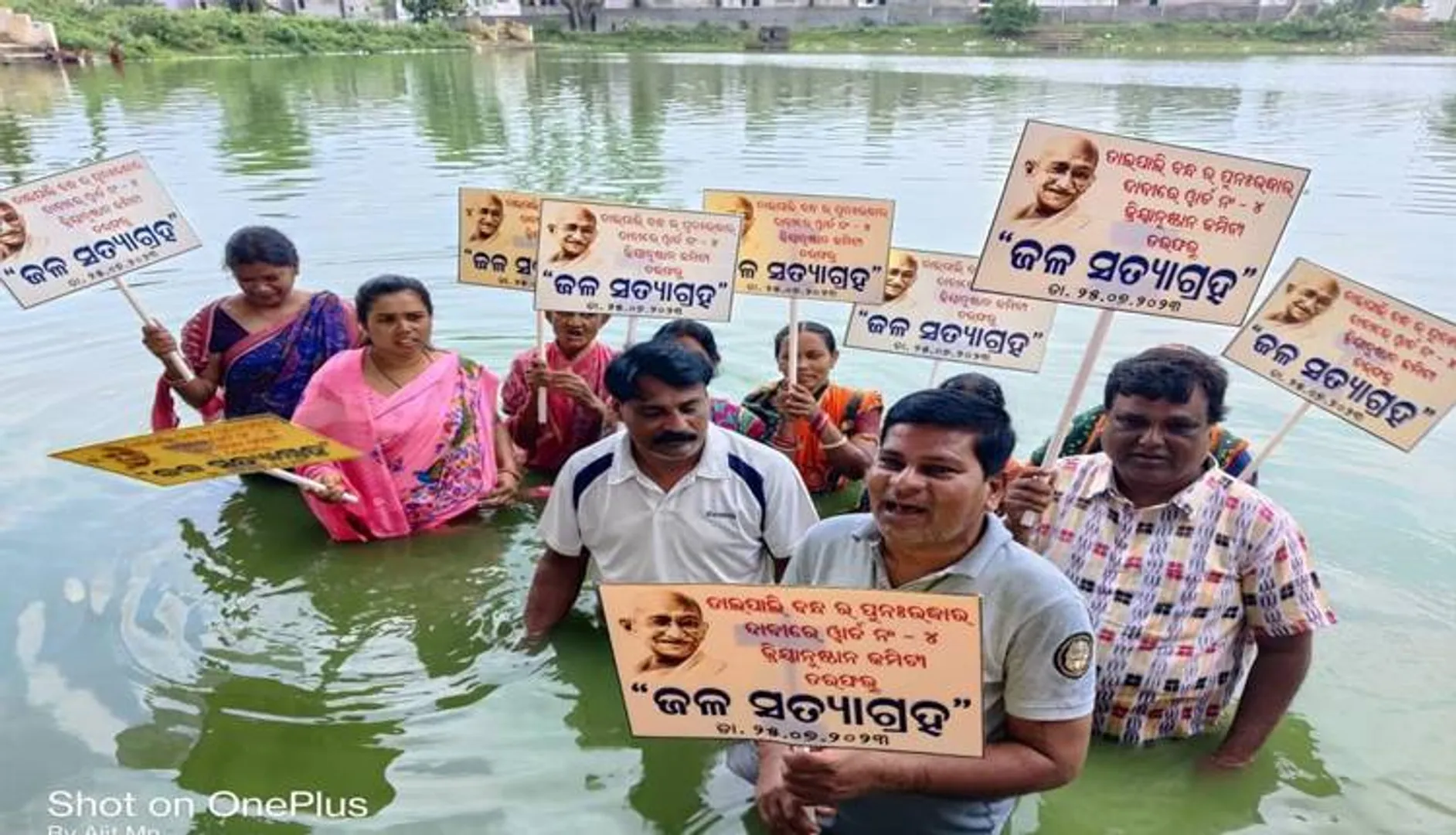 ତାଲପାଲି ବନ୍ଧ ପୁନରୁଦ୍ଧାର ଦାବିରେ ଜଳ ସତ୍ୟାଗ୍ରହ