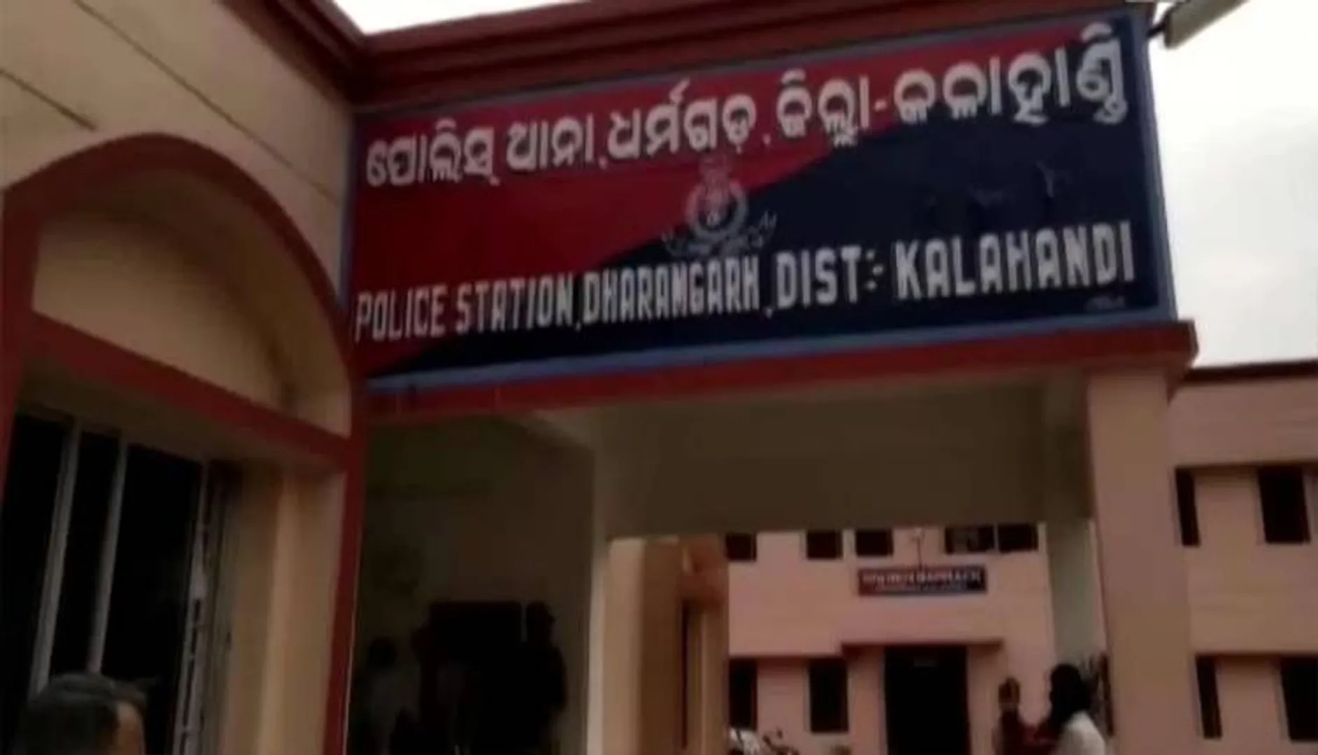 ପ୍ରେମୀ ଯୁଗଳଙ୍କ  ଗଳିତ ଶବ ଉଦ୍ଧାର
