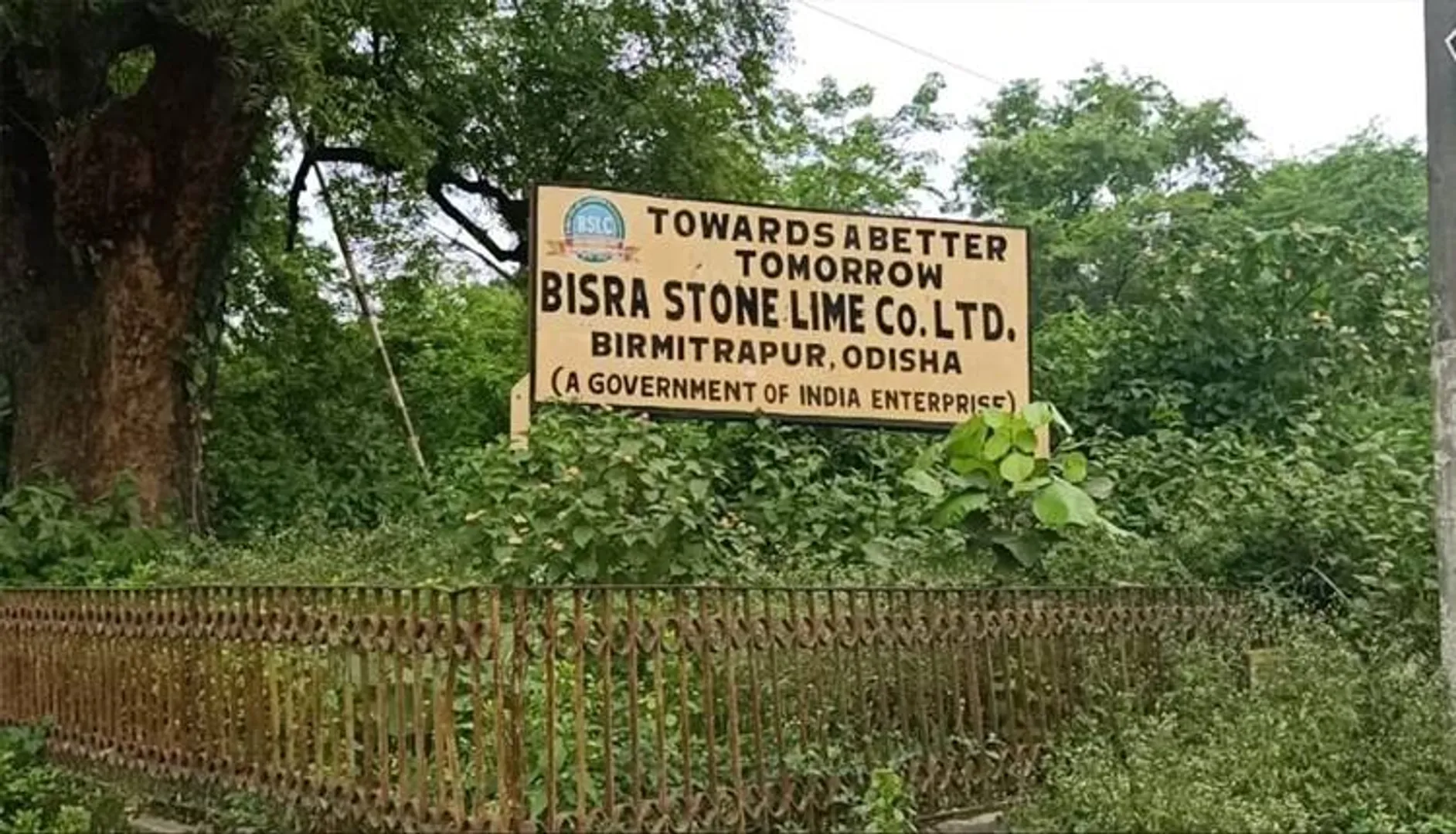 ବନ୍ଦ ଦ୍ବାରଦେଶରେ ବୀରମିତ୍ରପୁରର ଭାତହାଣ୍ଡି!