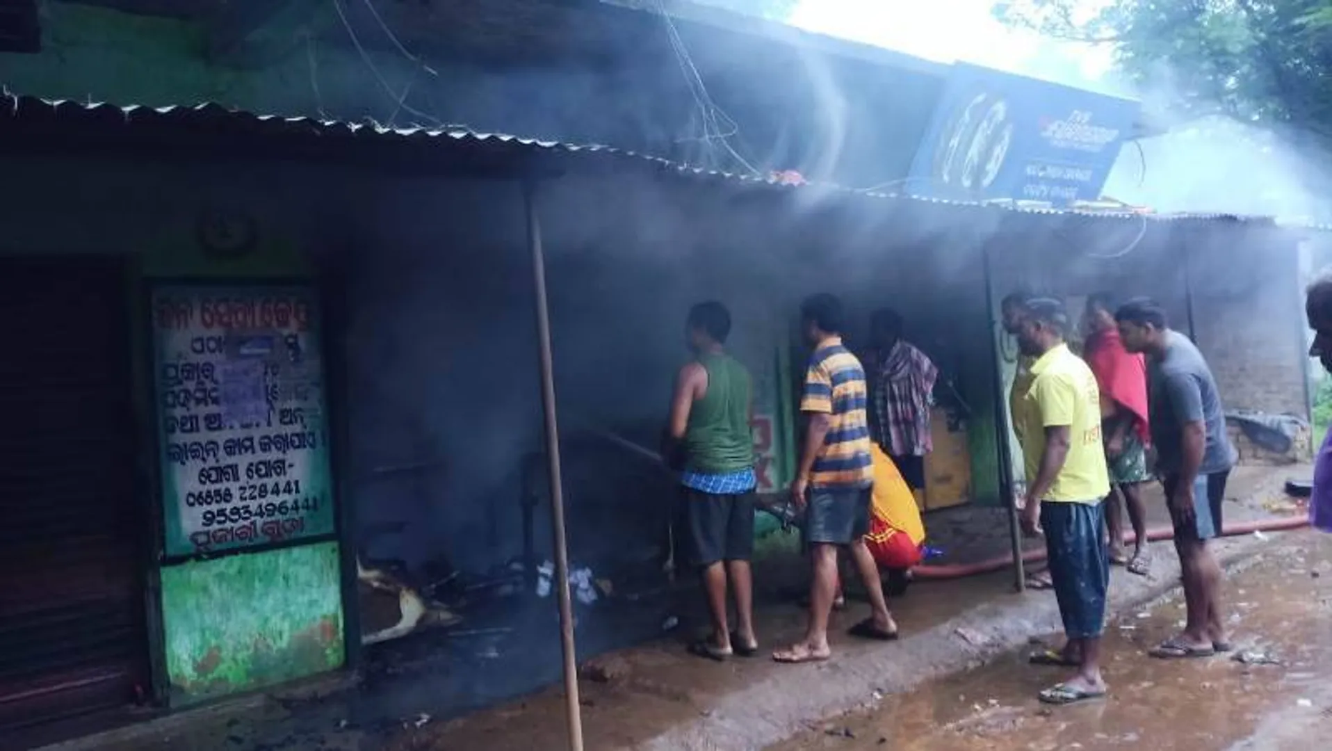 ଜନସେବା କେନ୍ଦ୍ରରେ ଅଗ୍ନିକାଣ୍ଡ, ଲକ୍ଷାଧିକ ଟଙ୍କାର ସାମଗ୍ରୀ ନଷ୍ଟ