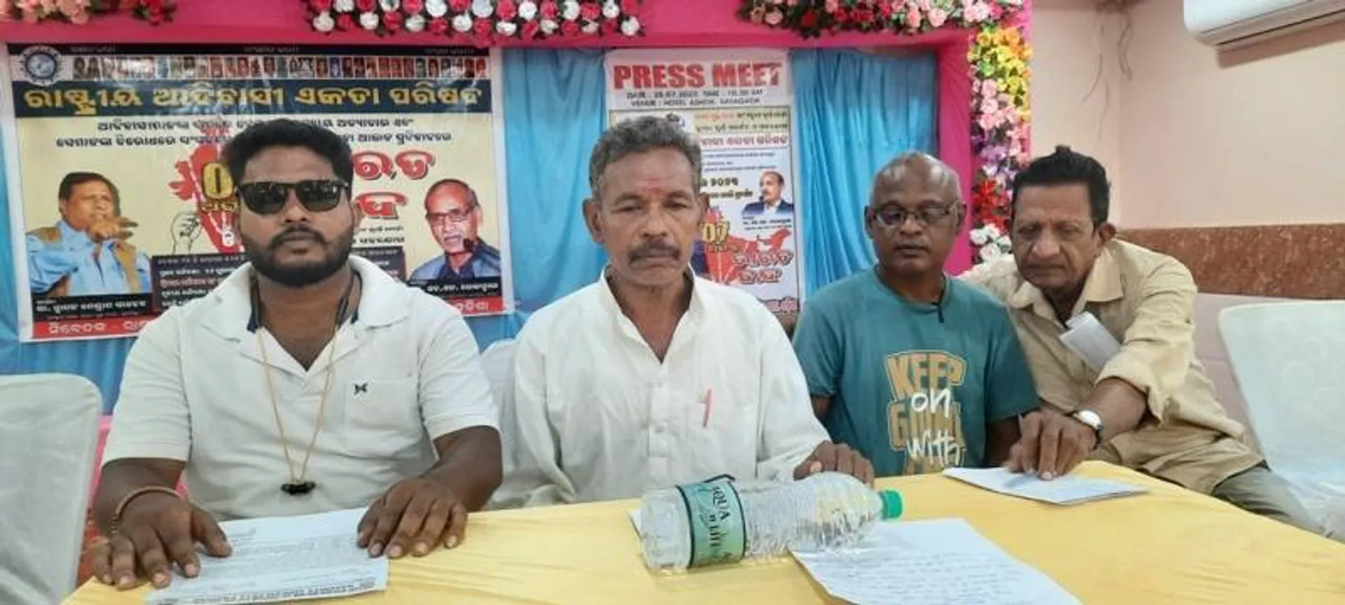 ଅଗଷ୍ଟ ୭ରେ ଭାରତ ବନ୍ଦ ଡାକରା ଦେଲେ ରାଷ୍ଟ୍ରୀୟ ଆଦିବାସୀ ଏକତା ପରିଷଦ