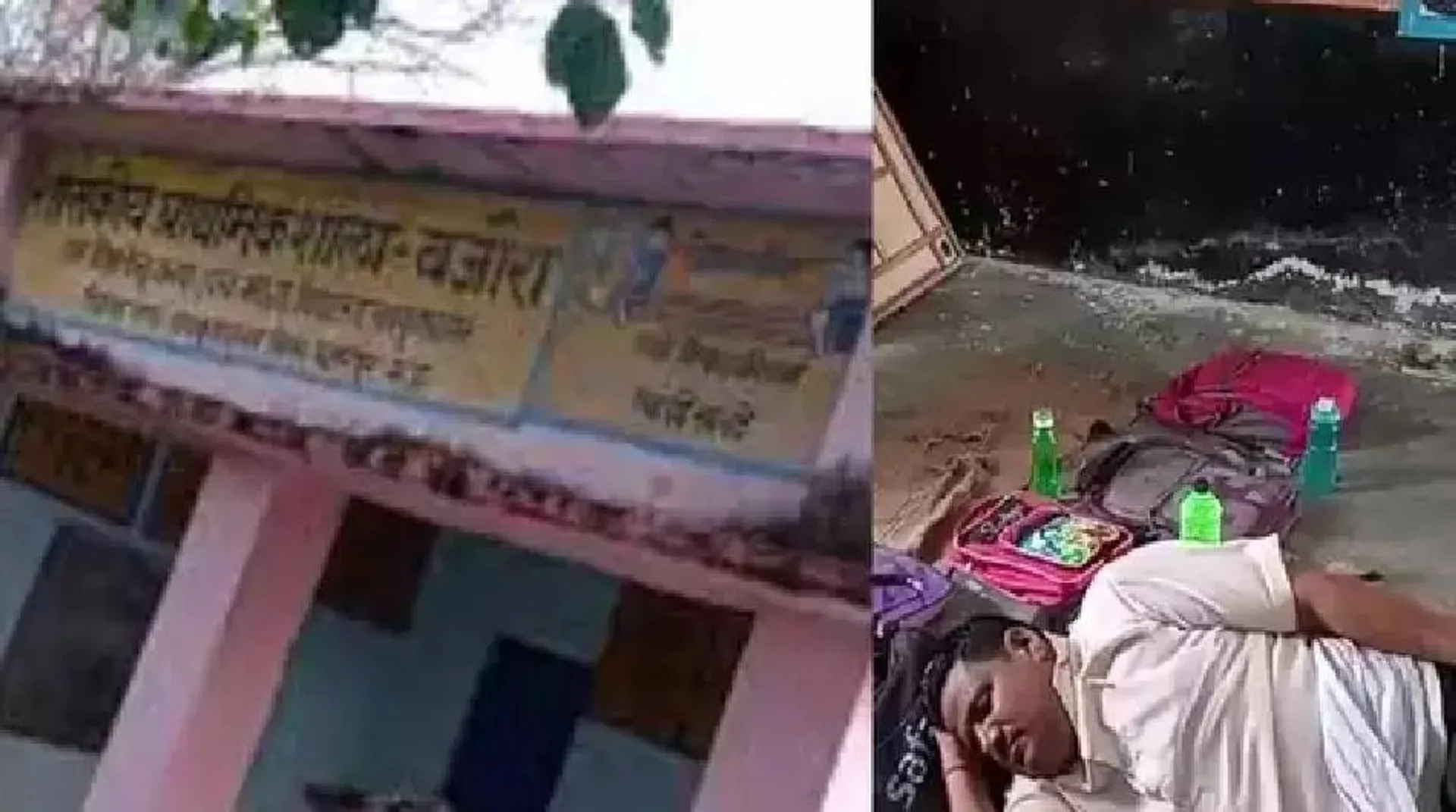 ସ୍ବାମୀଙ୍କୁ କୋଳରେ ଧରି ଜିଲ୍ଲାପାଳଙ୍କ କାର୍ଯ୍ୟାଳୟରେ ସାହାଯ୍ୟ ମାଗିବାକୁ ପହଞ୍ଚିଲେ ପ୍ରିୟଙ୍କା